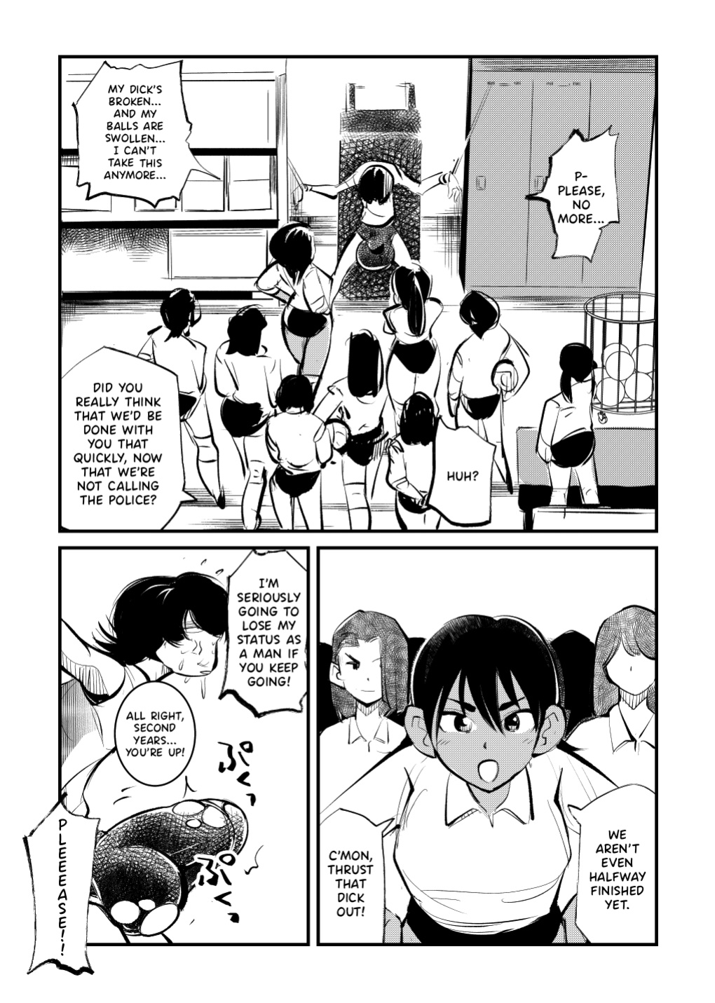 [Pecan (Makunouchi)] Seisan Tama Lynch {Hennojin}