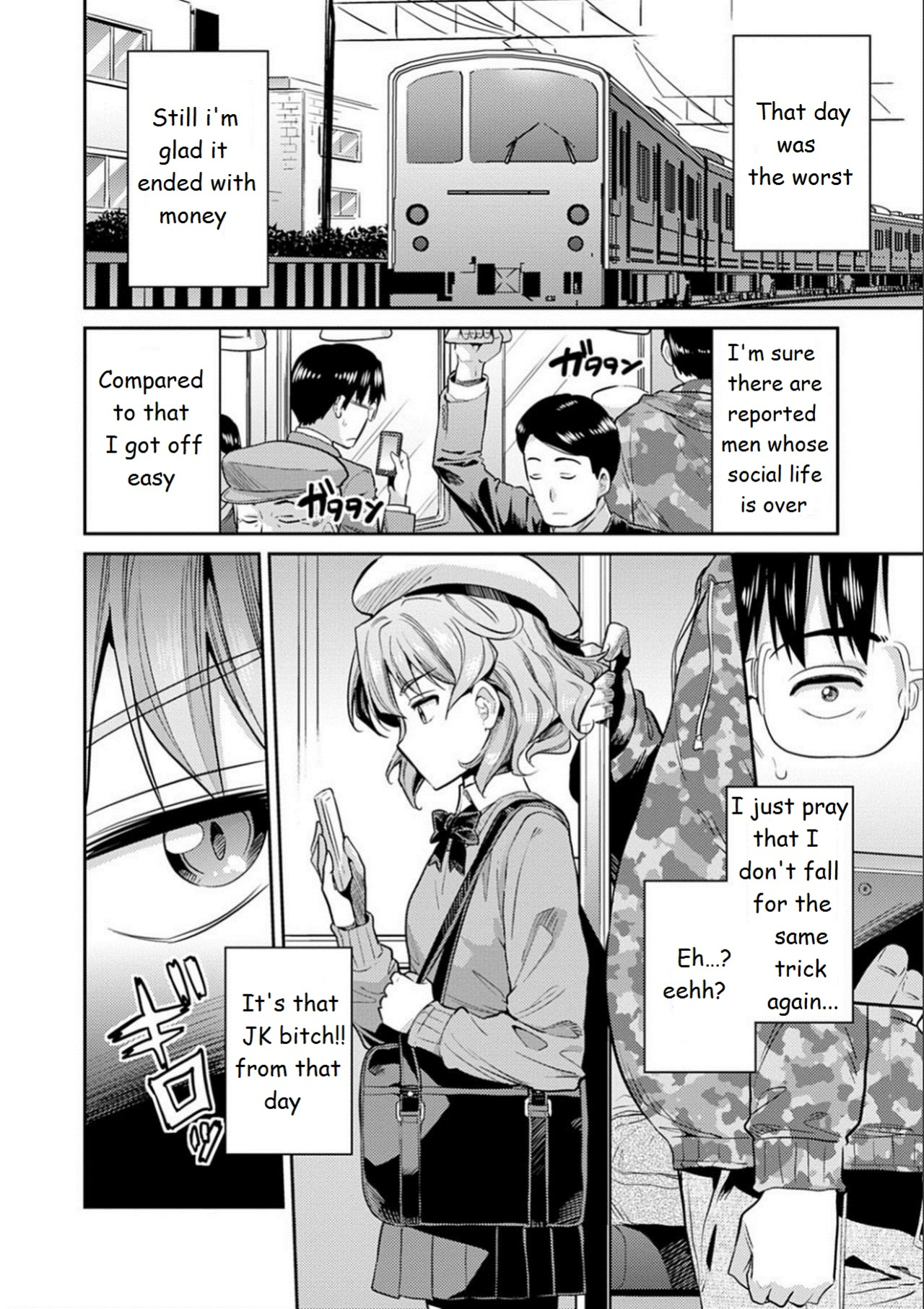 The girl who cried molester [Hinotsuki Neko] Kyousei Tanetsuke Express - Forced Seeding Express 1st story