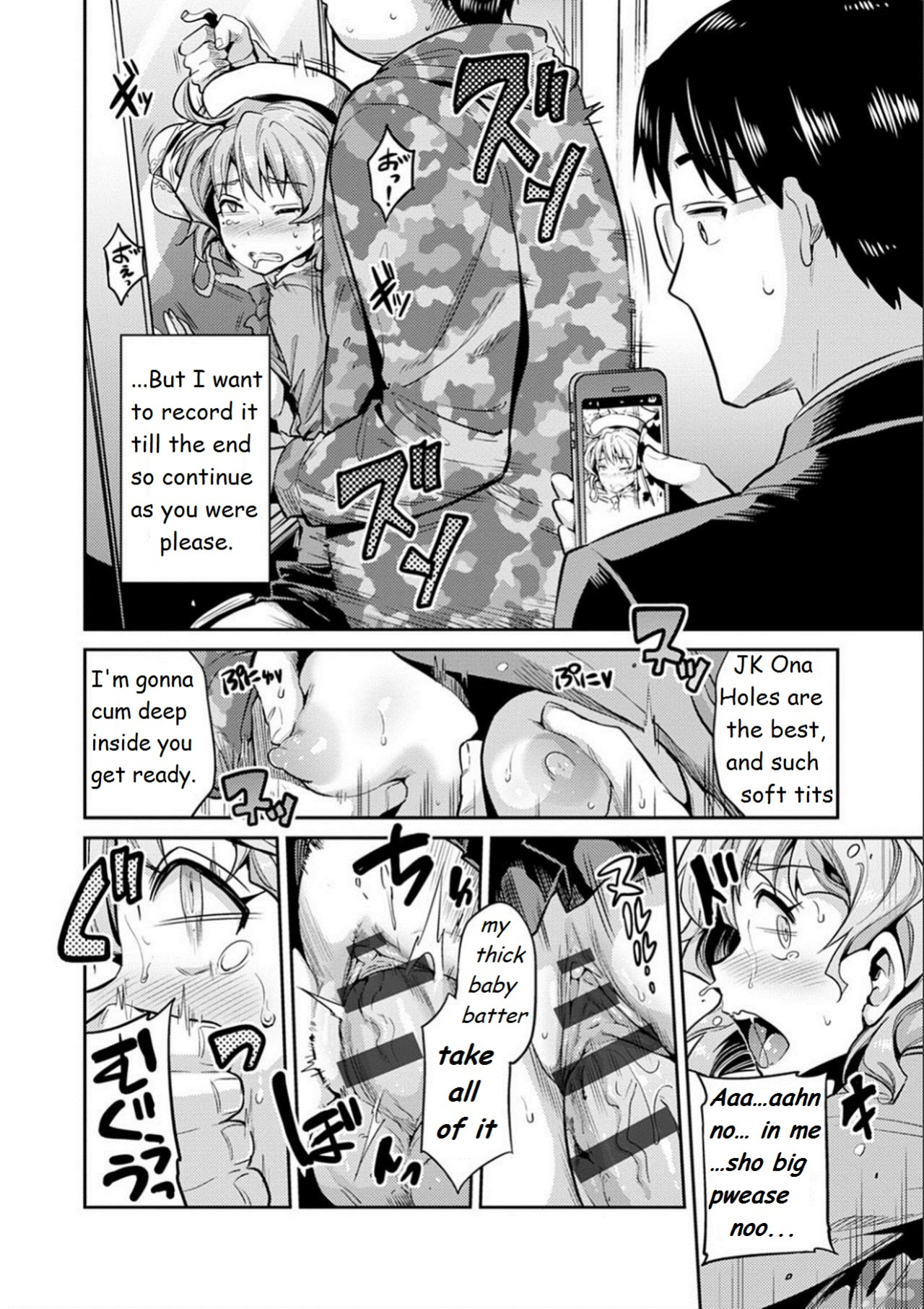 The girl who cried molester [Hinotsuki Neko] Kyousei Tanetsuke Express - Forced Seeding Express 1st story