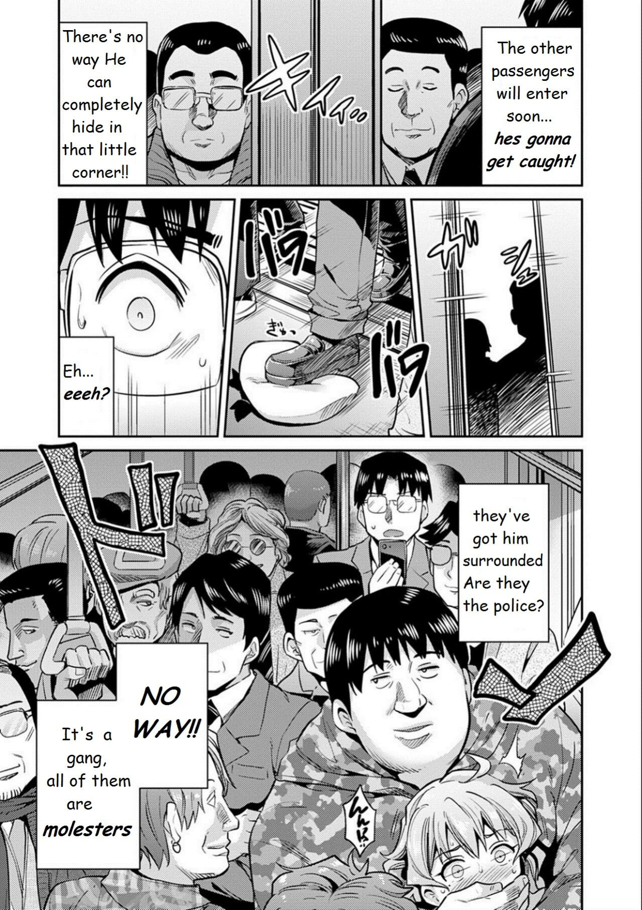 The girl who cried molester [Hinotsuki Neko] Kyousei Tanetsuke Express - Forced Seeding Express 1st story