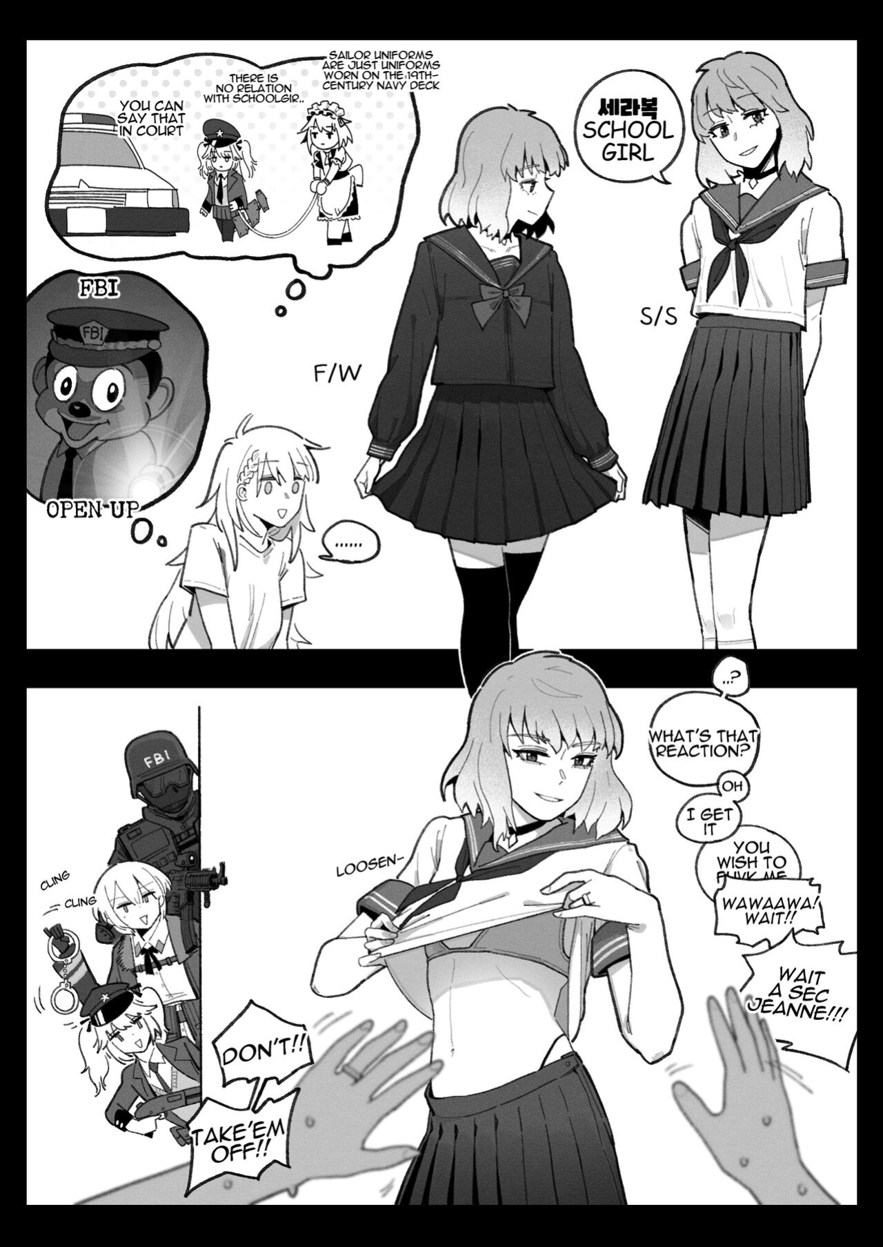 [HUQU] Cosplay (Girls' Frontline)