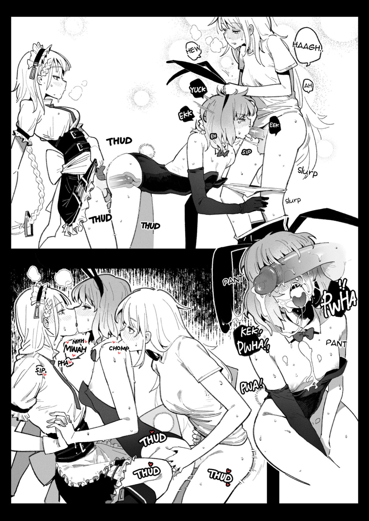 [HUQU] Cosplay (Girls' Frontline)