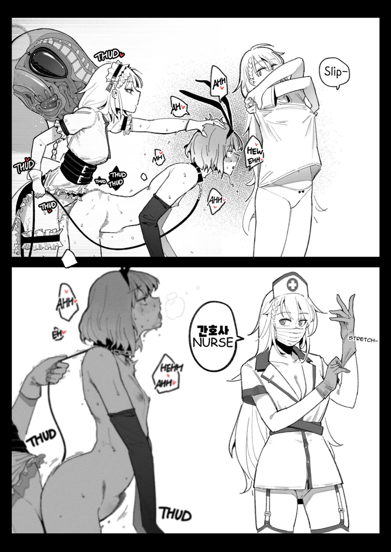 [HUQU] Cosplay (Girls' Frontline)
