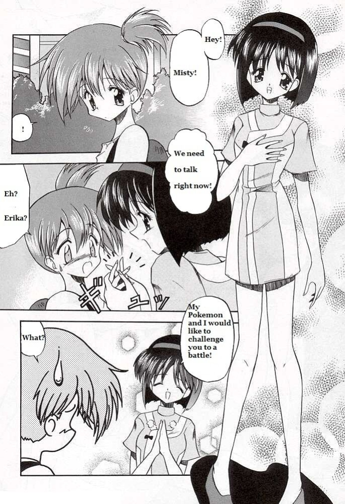 [Paradise City (Noraneko Nagaya)] Mizu no Sairyuu Sou no Nioi | The Current of Water, the Scent of Grass (Tabeta Kigasuru 34) (Pokémon)