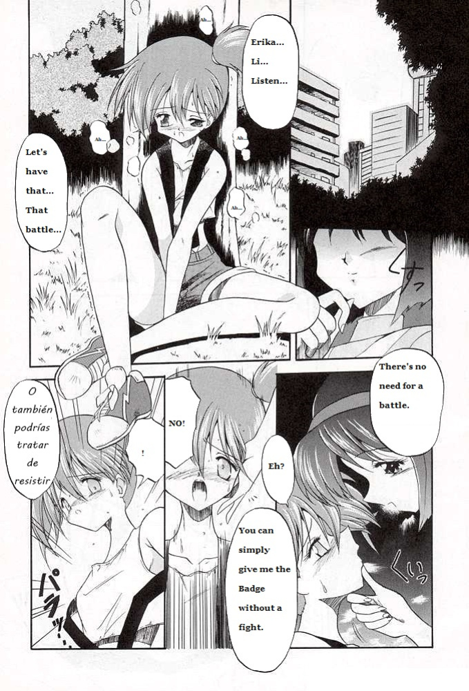 [Paradise City (Noraneko Nagaya)] Mizu no Sairyuu Sou no Nioi | The Current of Water, the Scent of Grass (Tabeta Kigasuru 34) (Pokémon)