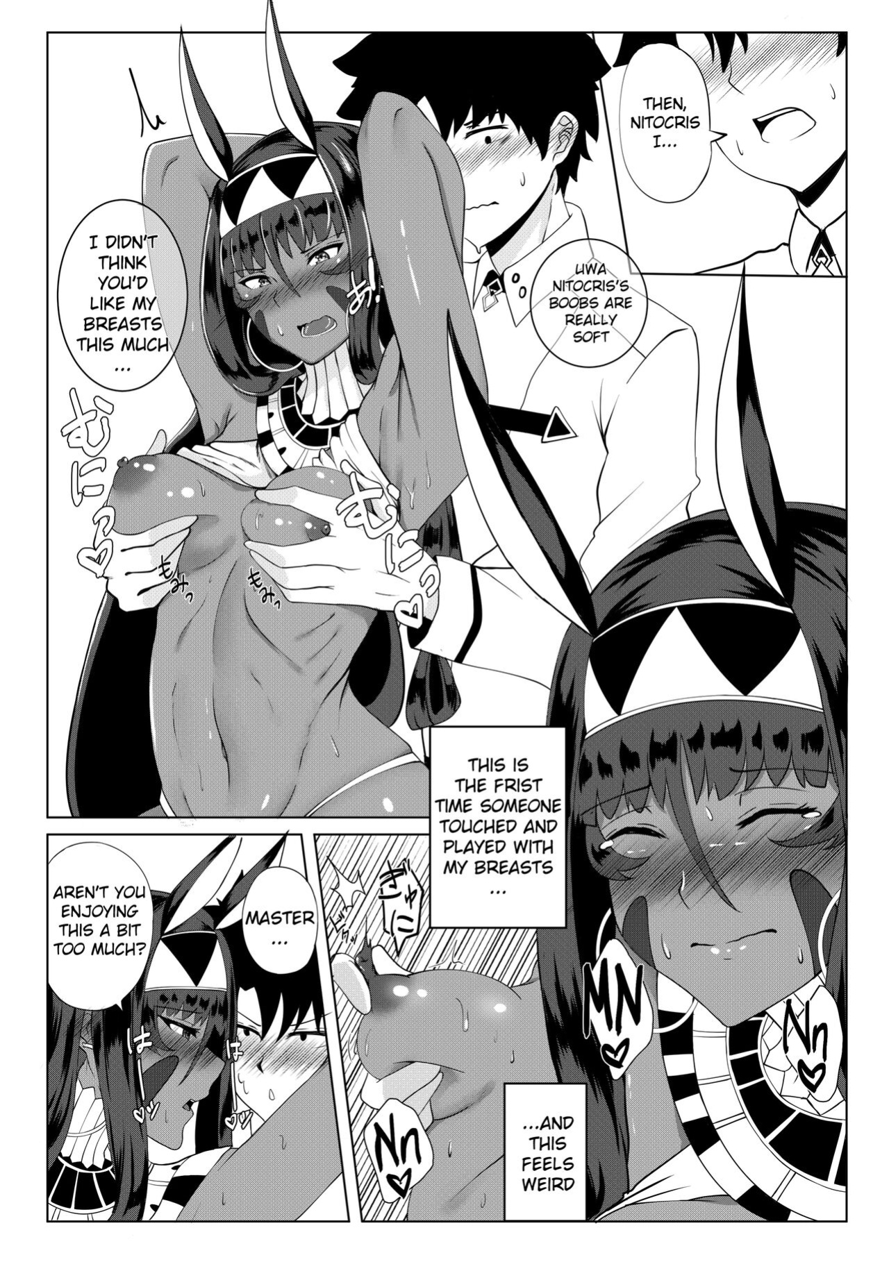 (COMIFURO 14) [Jualan Demi Modal Gacha (Deroo)] Nitocris mo Yaritai (Fate/Grand Order)
