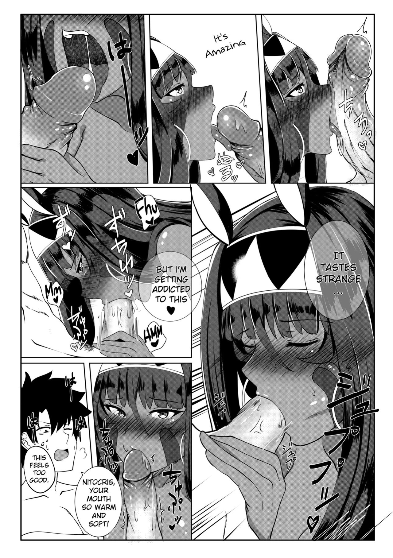 (COMIFURO 14) [Jualan Demi Modal Gacha (Deroo)] Nitocris mo Yaritai (Fate/Grand Order)