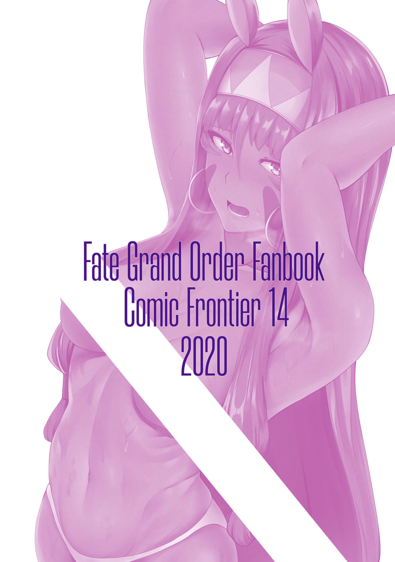 (COMIFURO 14) [Jualan Demi Modal Gacha (Deroo)] Nitocris mo Yaritai (Fate/Grand Order)