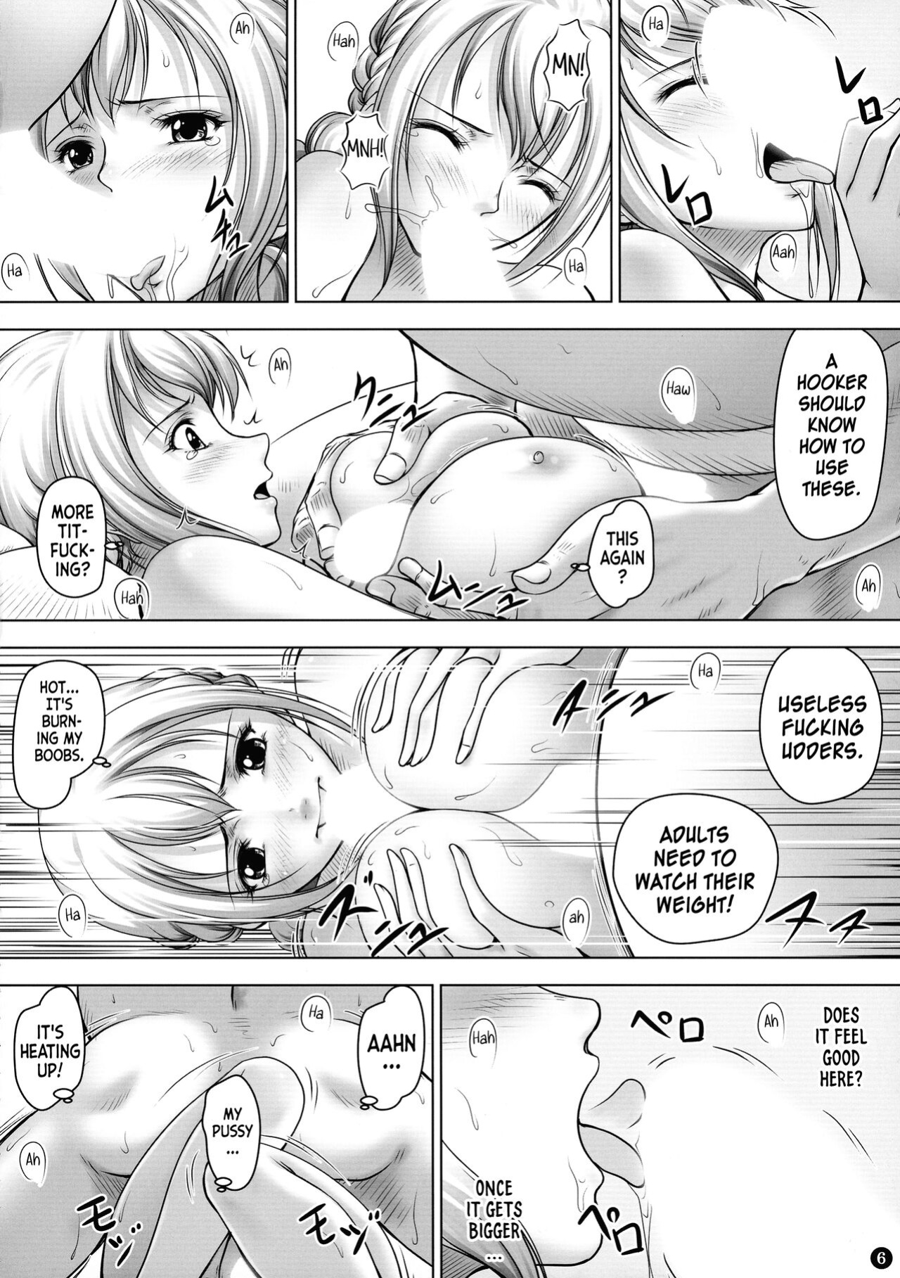 (C88) [Mikenekodou (Muten)] VANQUISH Ni (One Piece) [EHCOVE]