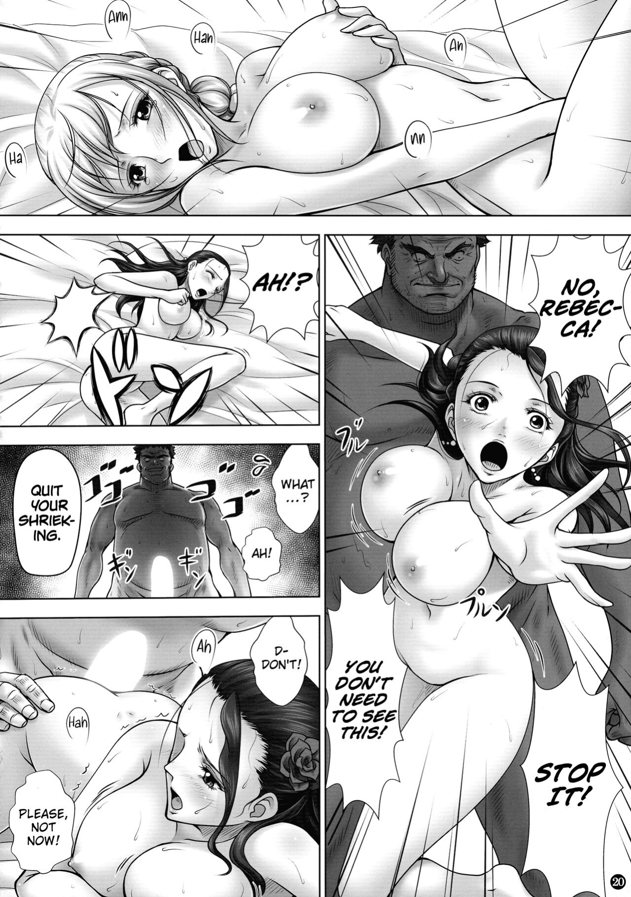 (C88) [Mikenekodou (Muten)] VANQUISH Ni (One Piece) [EHCOVE]