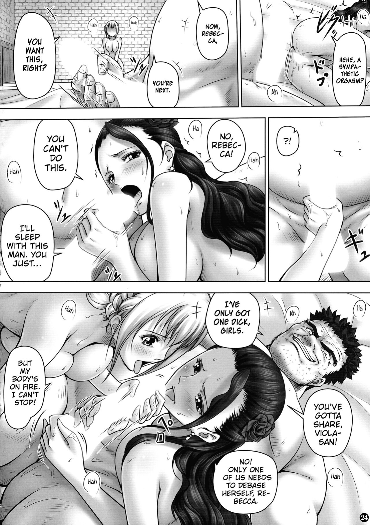 (C88) [Mikenekodou (Muten)] VANQUISH Ni (One Piece) [EHCOVE]