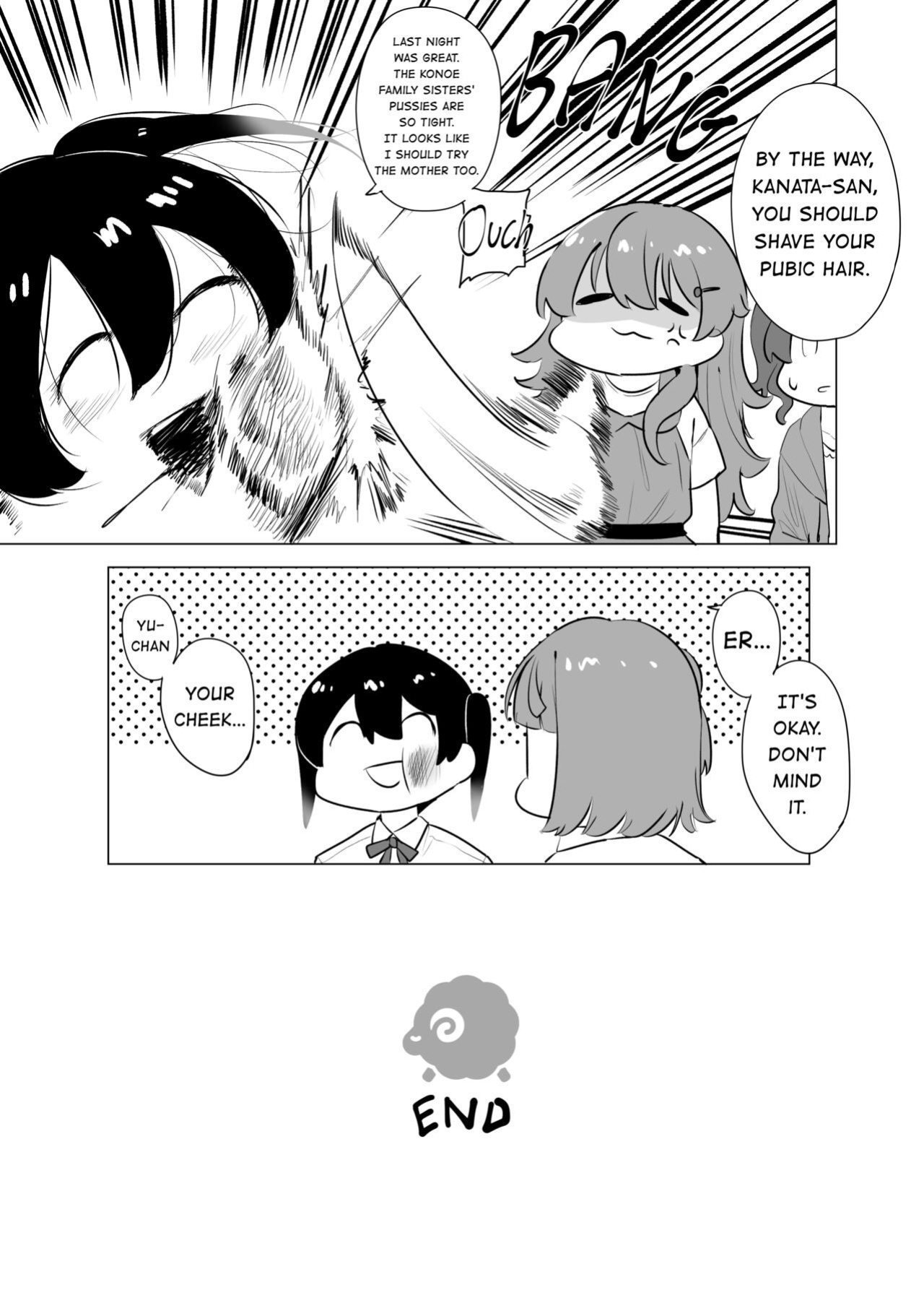 [s8403] Yu's fantasy (Konoe Kanata) (Love Live! Nijigasaki High School Idol Club)