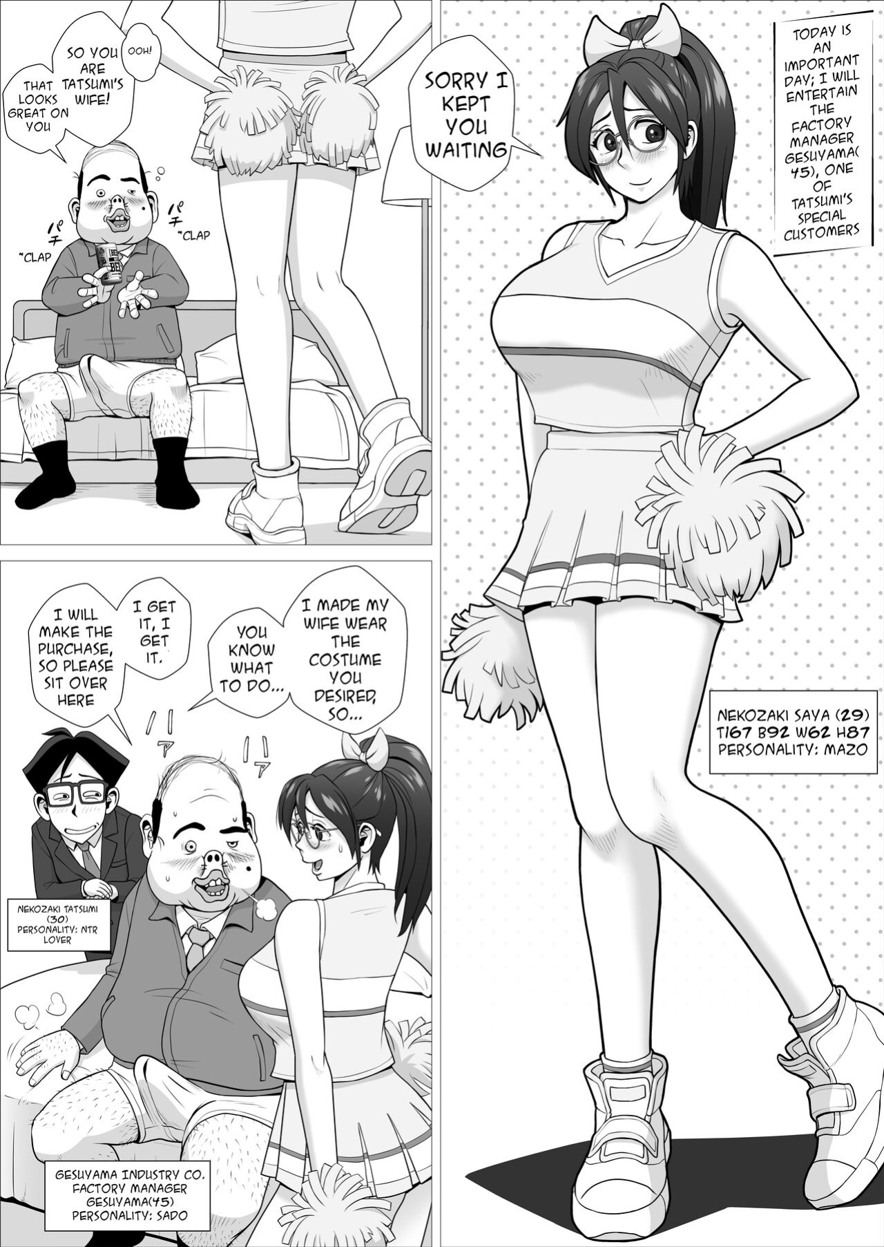 [Falcon115 (Forester)] Ero Hitozuma no Abunai Netorare Settai Gesu Koujouchou Hen | Happy Cuckold Husband 8: The Perverted Wife's Dangerous NTR Entertainment