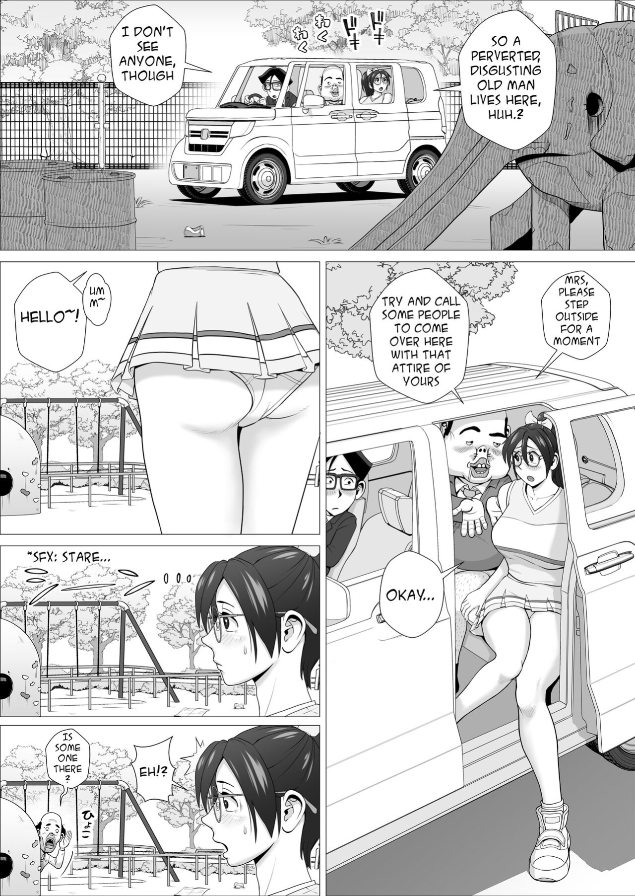 [Falcon115 (Forester)] Ero Hitozuma no Abunai Netorare Settai Gesu Koujouchou Hen | Happy Cuckold Husband 8: The Perverted Wife's Dangerous NTR Entertainment