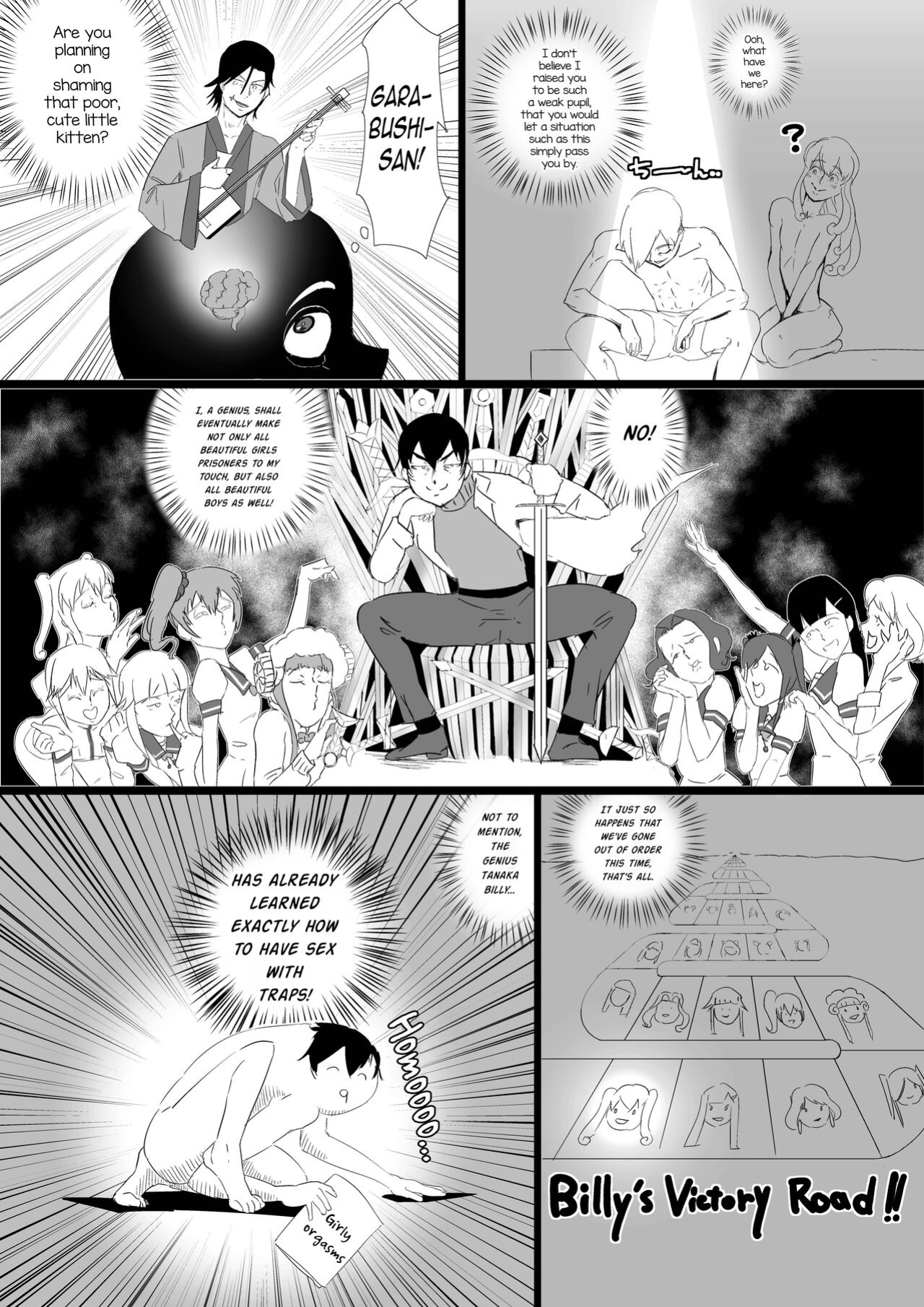 [Kirsi Engine (Kirsi)] Angel Trap (Twin Angel BREAK) [mysterymeat3]