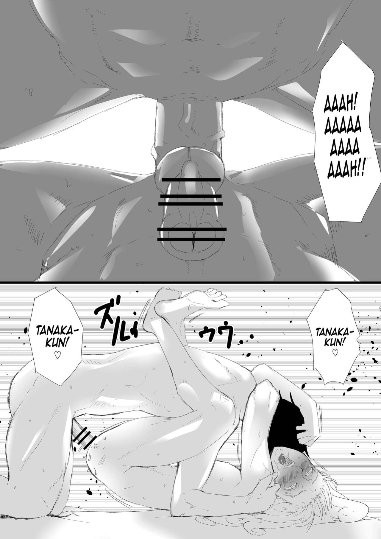 [Kirsi Engine (Kirsi)] Angel Trap (Twin Angel BREAK) [mysterymeat3]