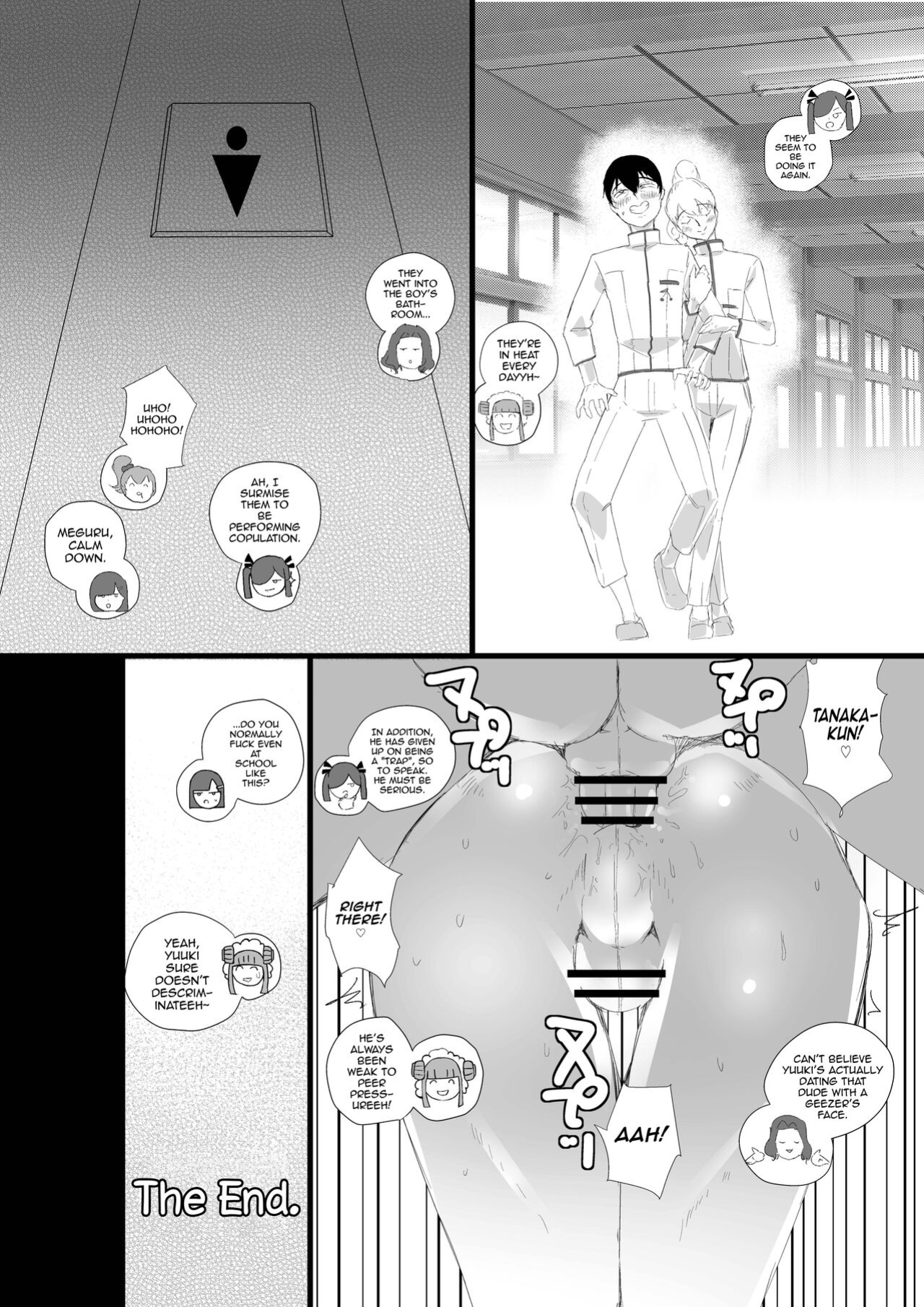 [Kirsi Engine (Kirsi)] Angel Trap (Twin Angel BREAK) [mysterymeat3]
