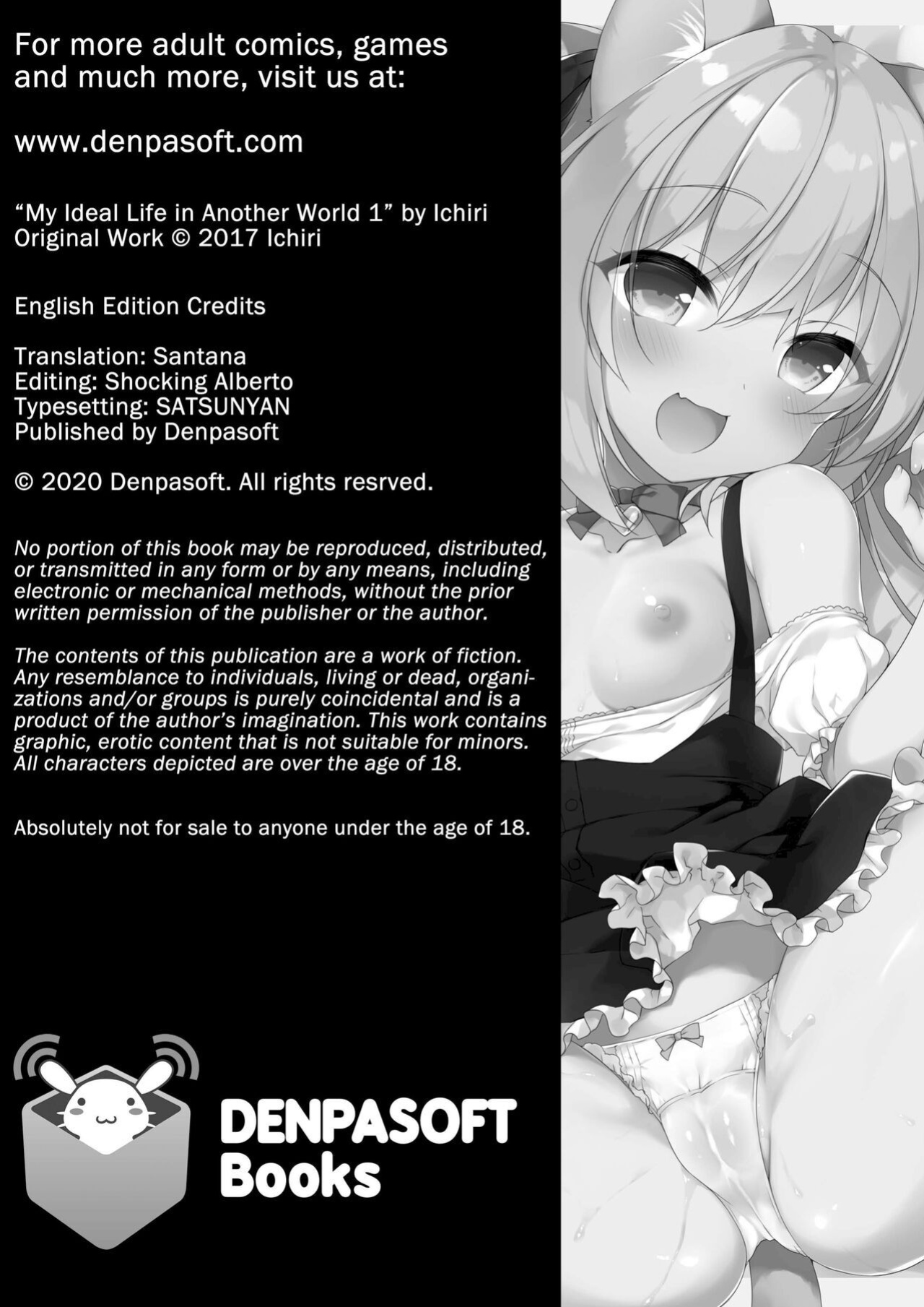 [23.4do (Ichiri)] Boku no Risou no Isekai Seikatsu 1-8 | My Ideal Life In Another World 1-8 [DL]