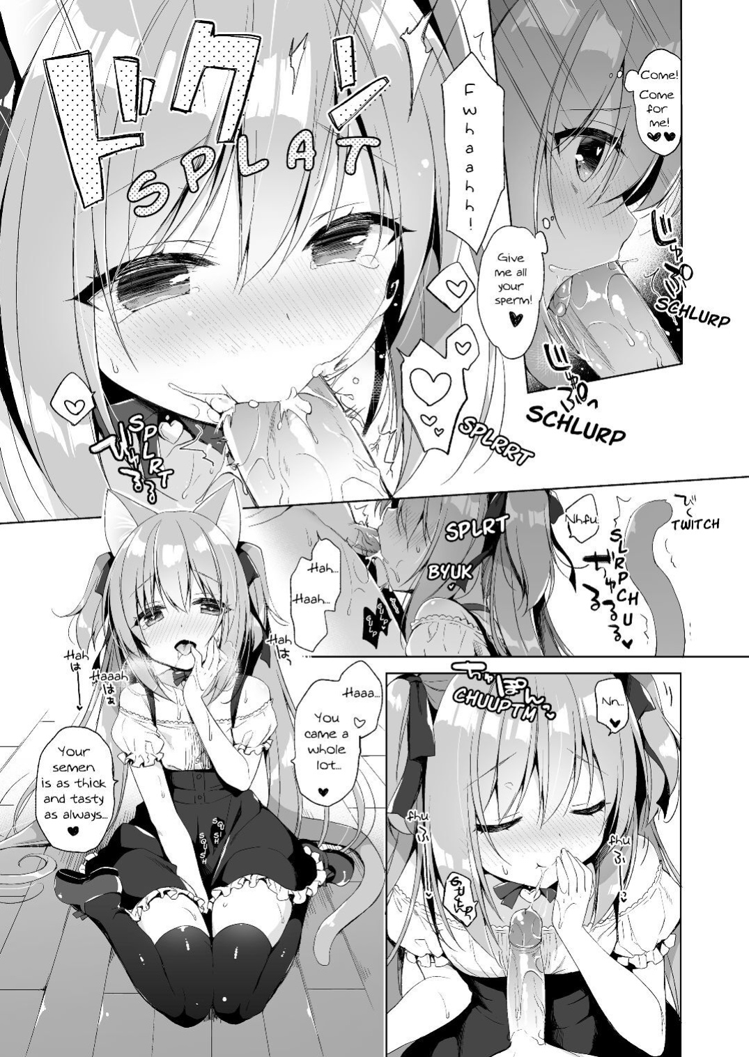 [23.4do (Ichiri)] Boku no Risou no Isekai Seikatsu 1-8 | My Ideal Life In Another World 1-8 [DL]