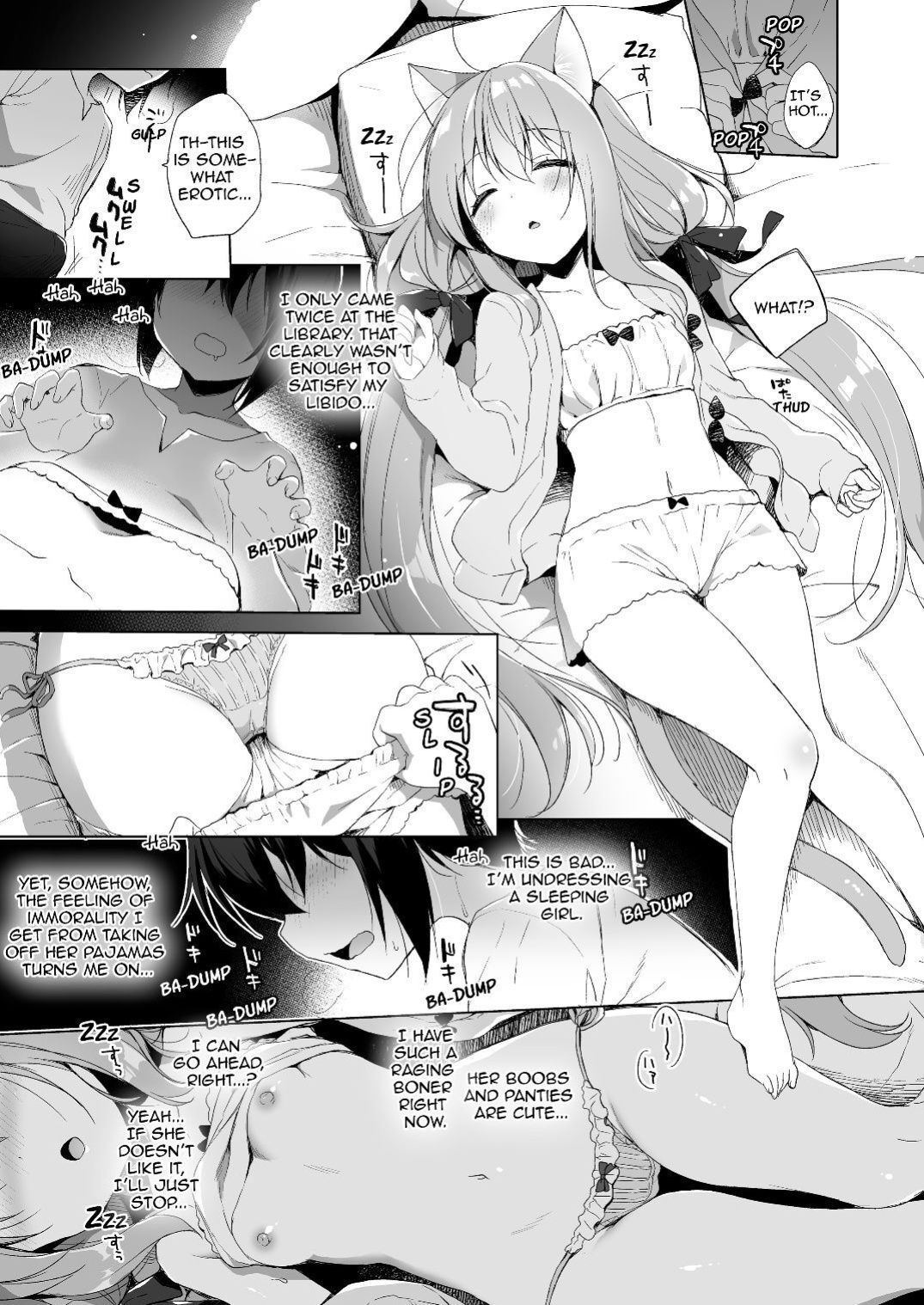 [23.4do (Ichiri)] Boku no Risou no Isekai Seikatsu 1-8 | My Ideal Life In Another World 1-8 [DL]