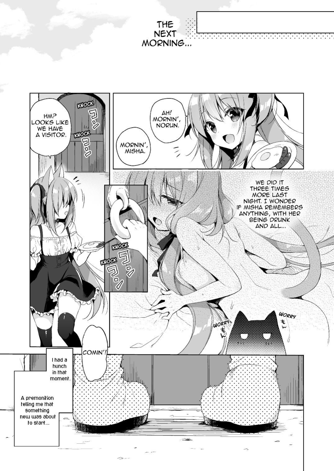 [23.4do (Ichiri)] Boku no Risou no Isekai Seikatsu 1-8 | My Ideal Life In Another World 1-8 [DL]