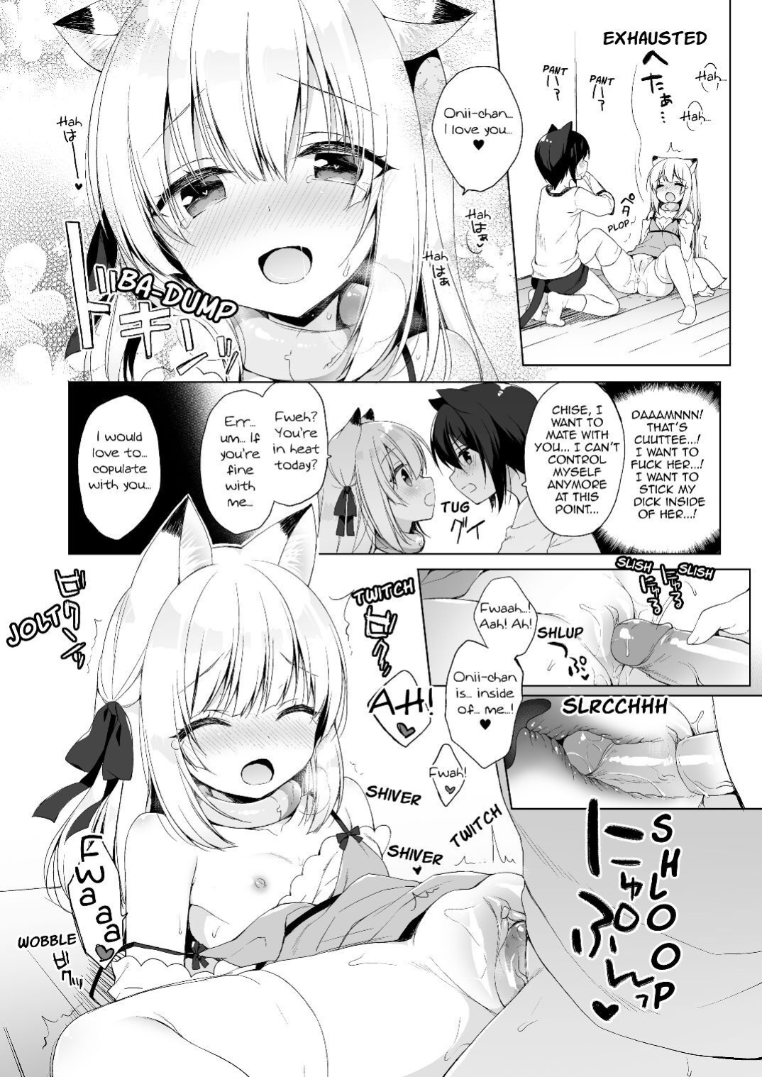 [23.4do (Ichiri)] Boku no Risou no Isekai Seikatsu 1-8 | My Ideal Life In Another World 1-8 [DL]