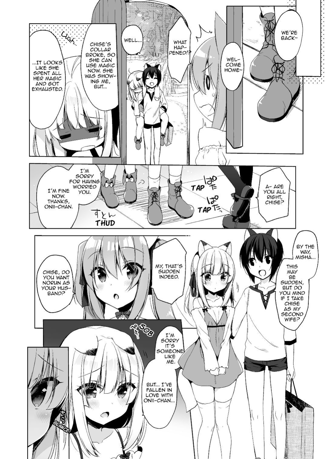 [23.4do (Ichiri)] Boku no Risou no Isekai Seikatsu 1-8 | My Ideal Life In Another World 1-8 [DL]