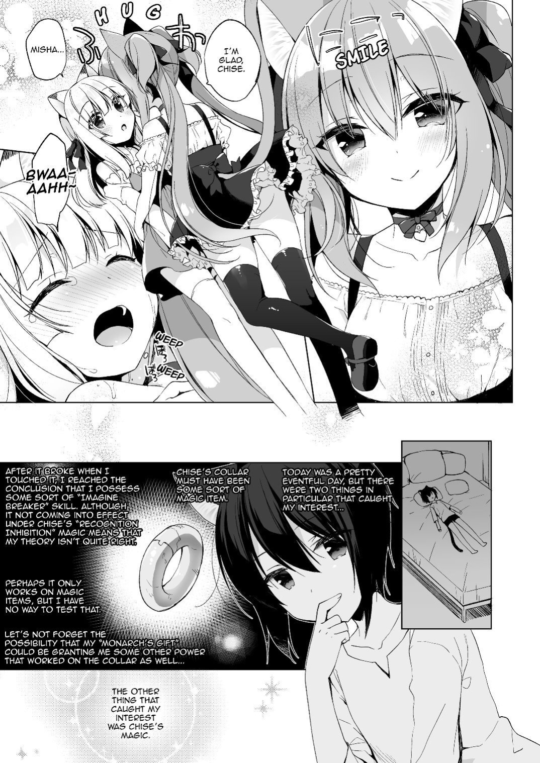 [23.4do (Ichiri)] Boku no Risou no Isekai Seikatsu 1-8 | My Ideal Life In Another World 1-8 [DL]
