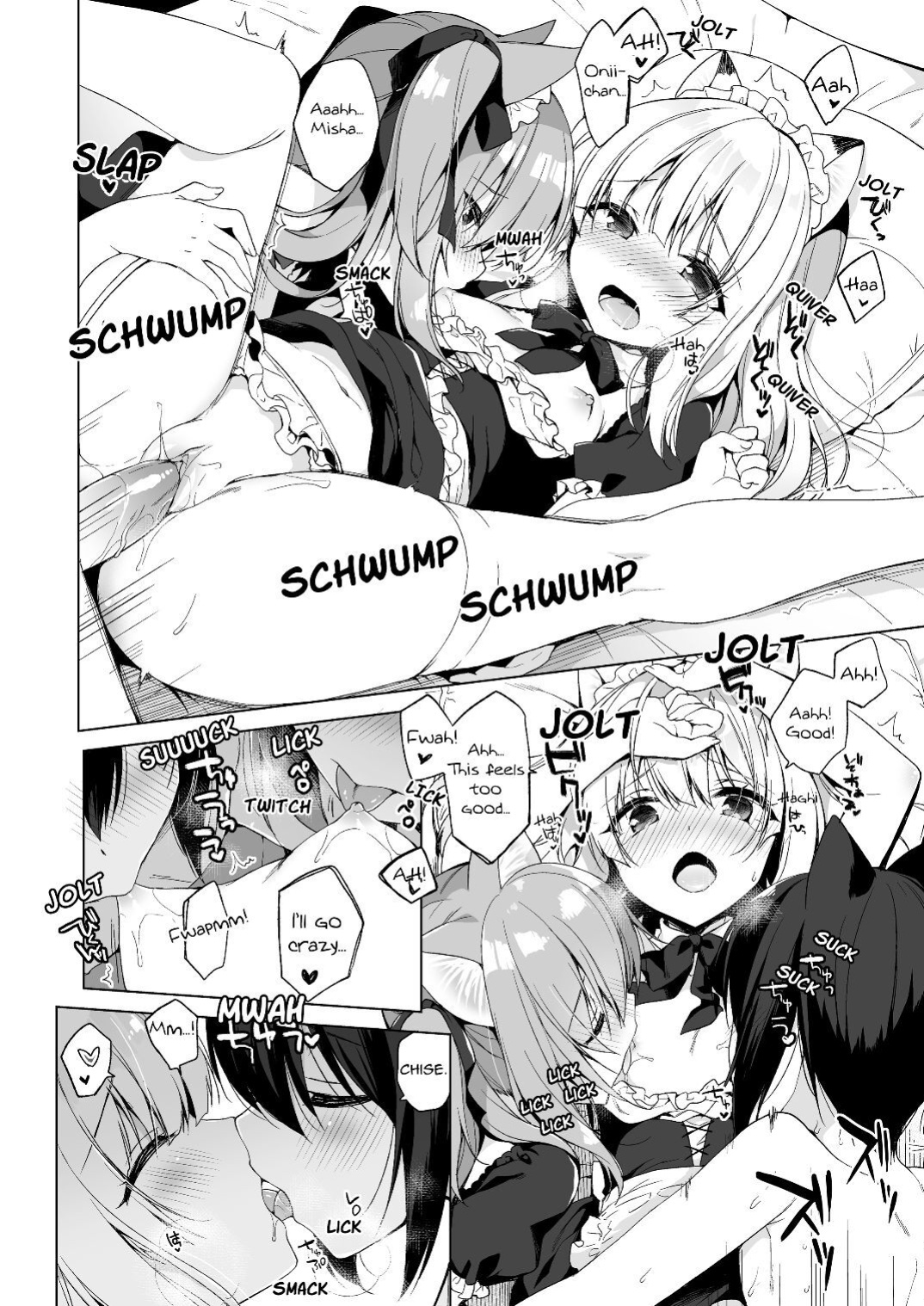 [23.4do (Ichiri)] Boku no Risou no Isekai Seikatsu 1-8 | My Ideal Life In Another World 1-8 [DL]
