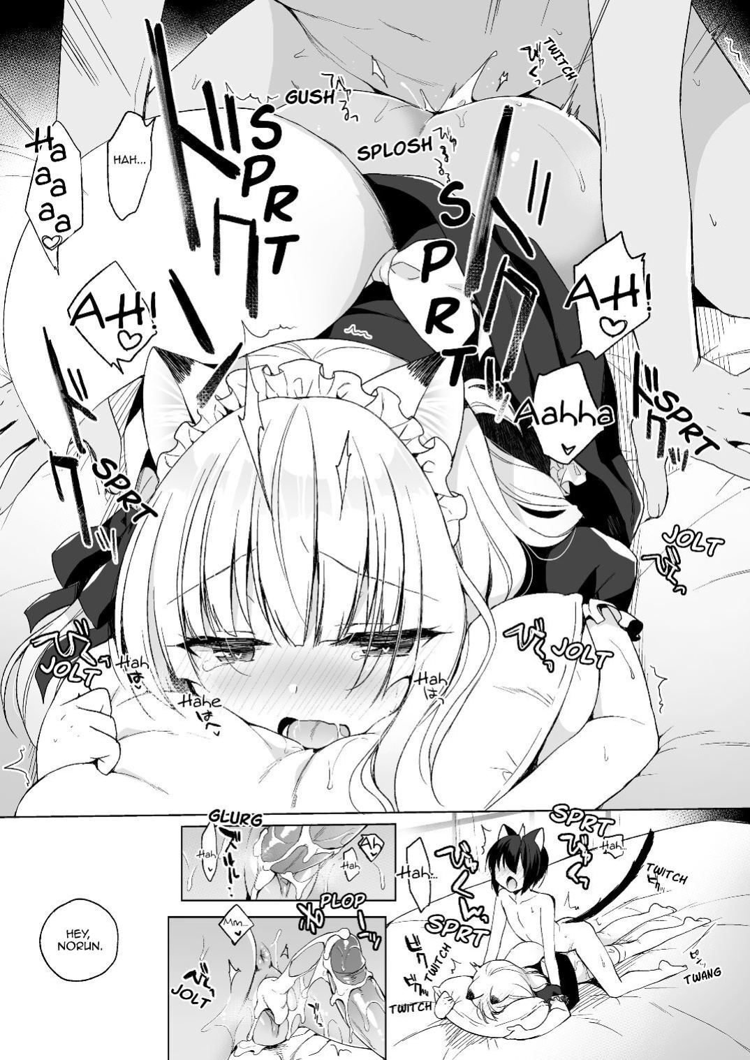 [23.4do (Ichiri)] Boku no Risou no Isekai Seikatsu 1-8 | My Ideal Life In Another World 1-8 [DL]