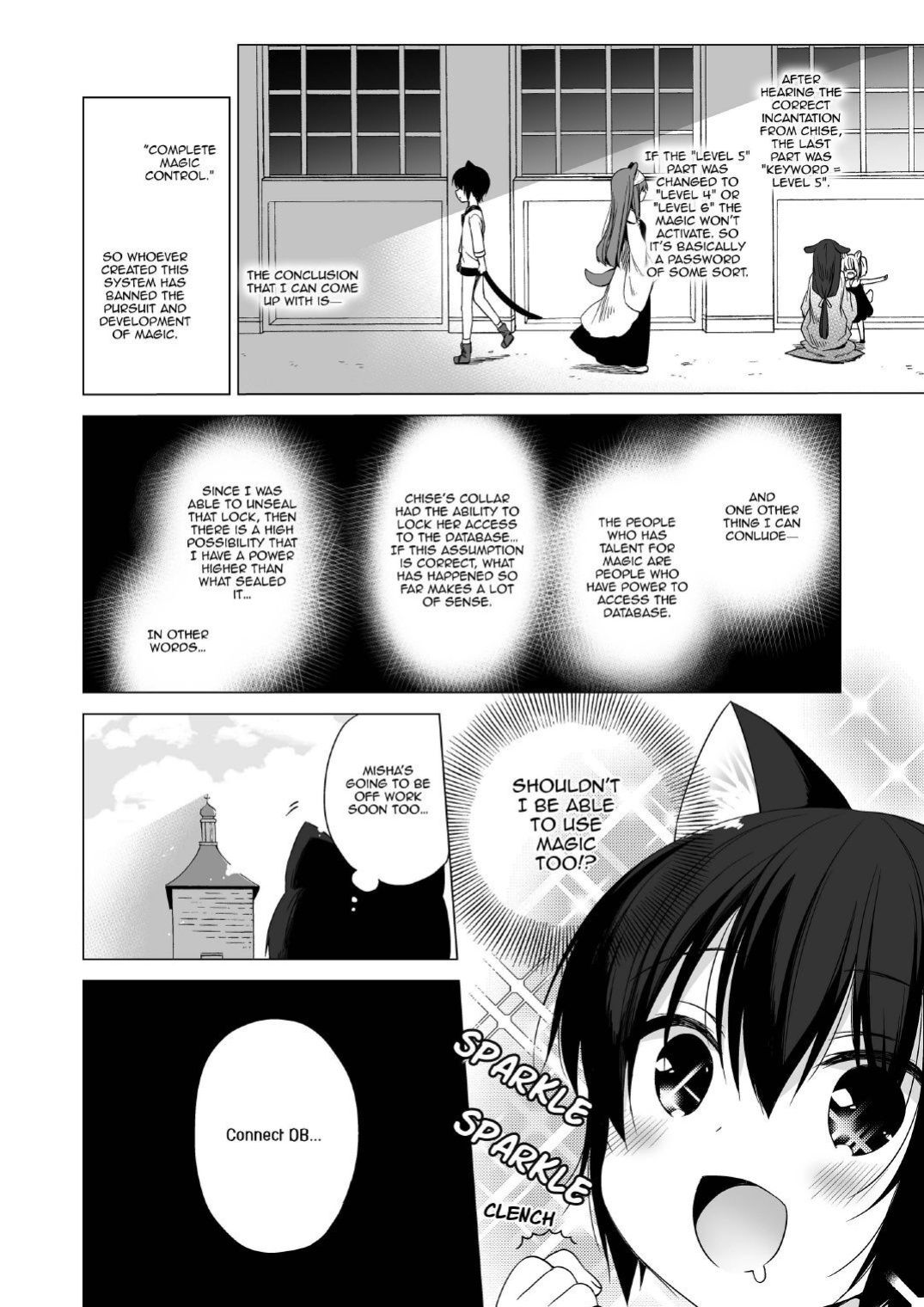 [23.4do (Ichiri)] Boku no Risou no Isekai Seikatsu 1-8 | My Ideal Life In Another World 1-8 [DL]