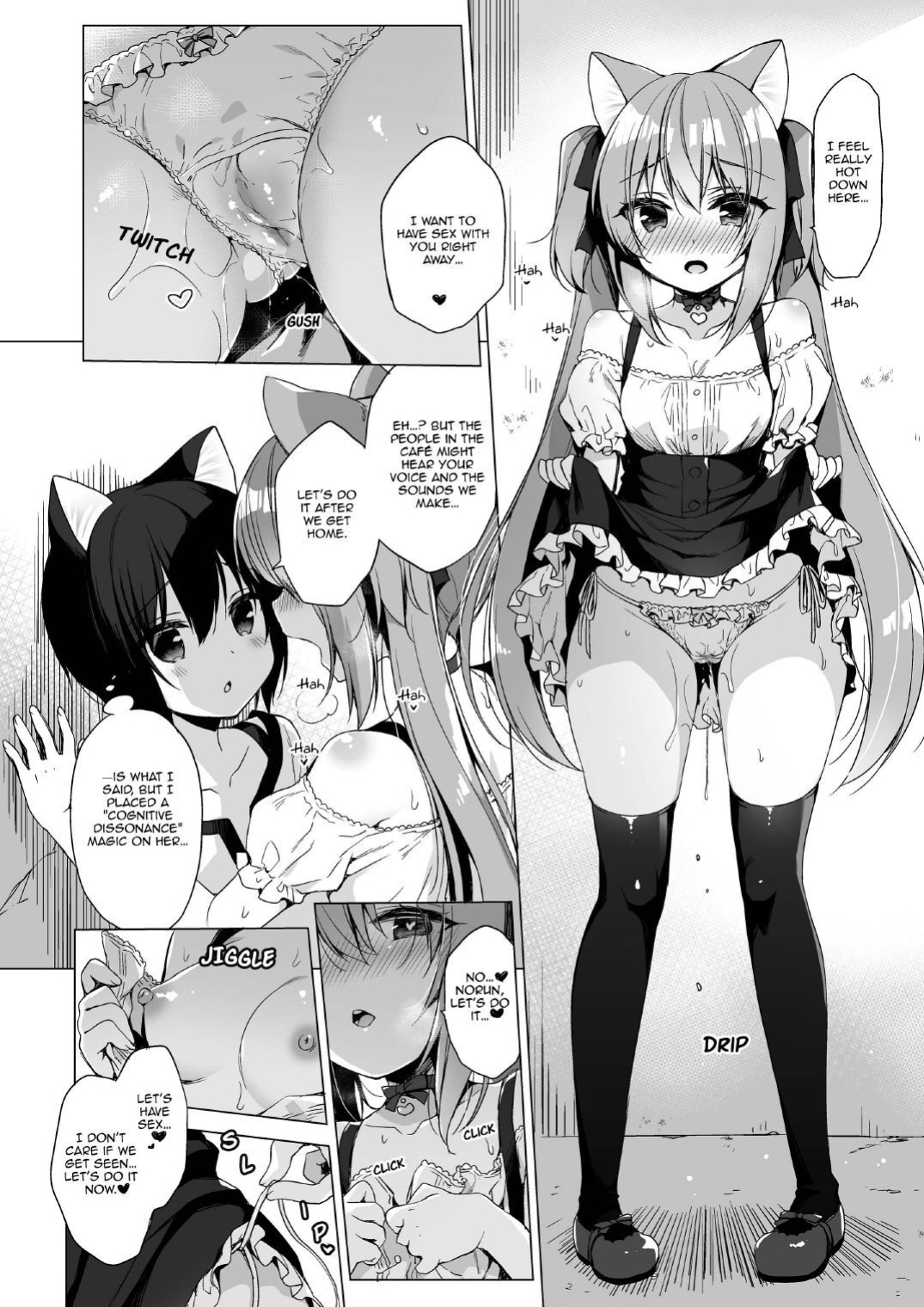 [23.4do (Ichiri)] Boku no Risou no Isekai Seikatsu 1-8 | My Ideal Life In Another World 1-8 [DL]