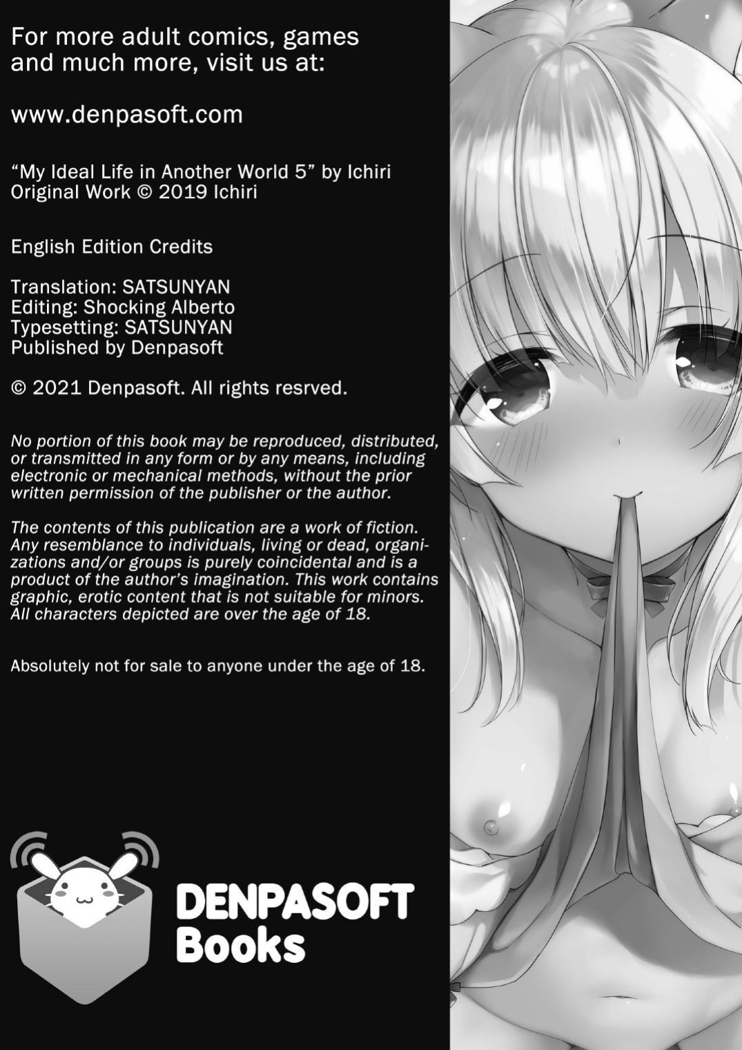 [23.4do (Ichiri)] Boku no Risou no Isekai Seikatsu 1-8 | My Ideal Life In Another World 1-8 [DL]