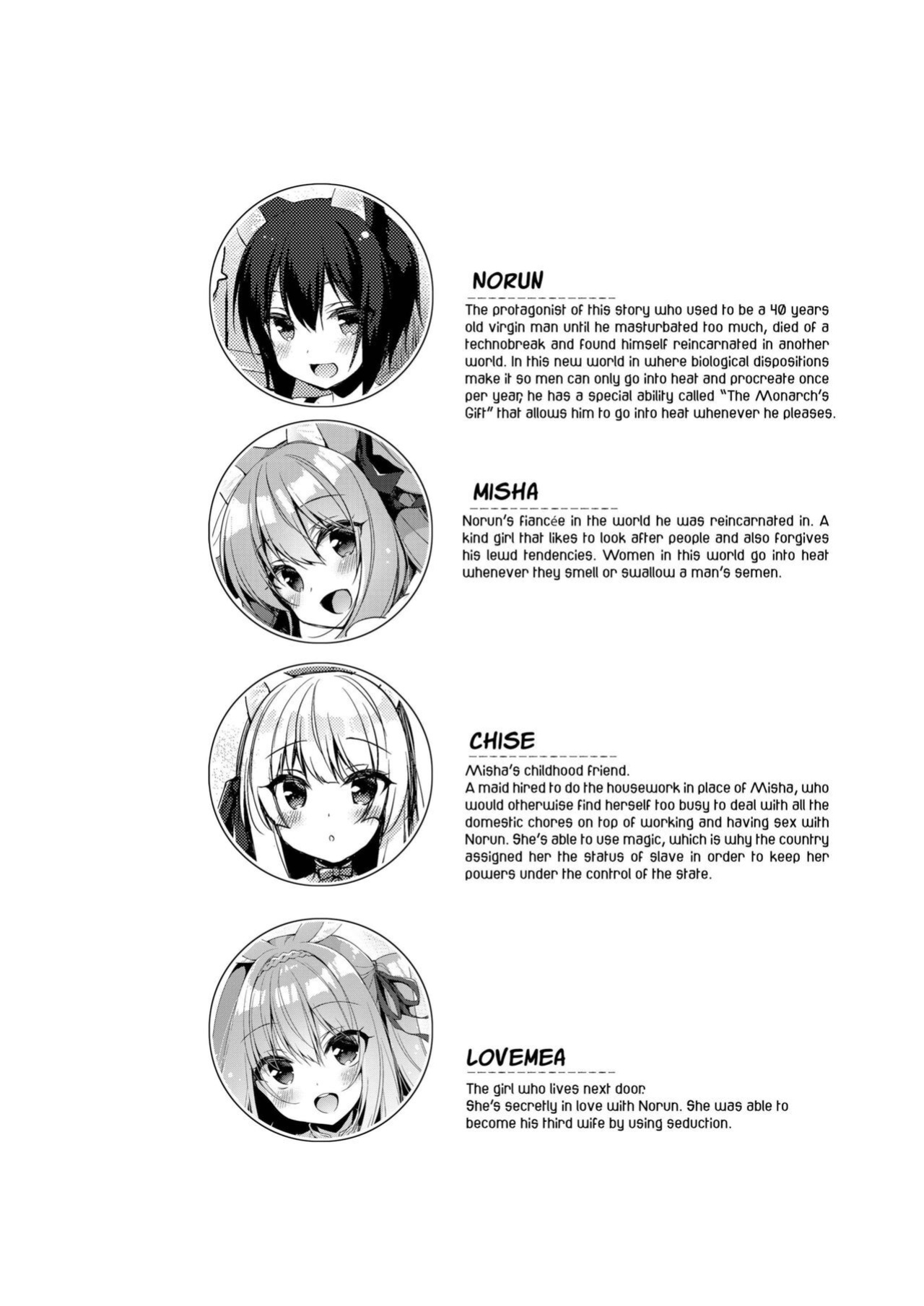 [23.4do (Ichiri)] Boku no Risou no Isekai Seikatsu 1-8 | My Ideal Life In Another World 1-8 [DL]