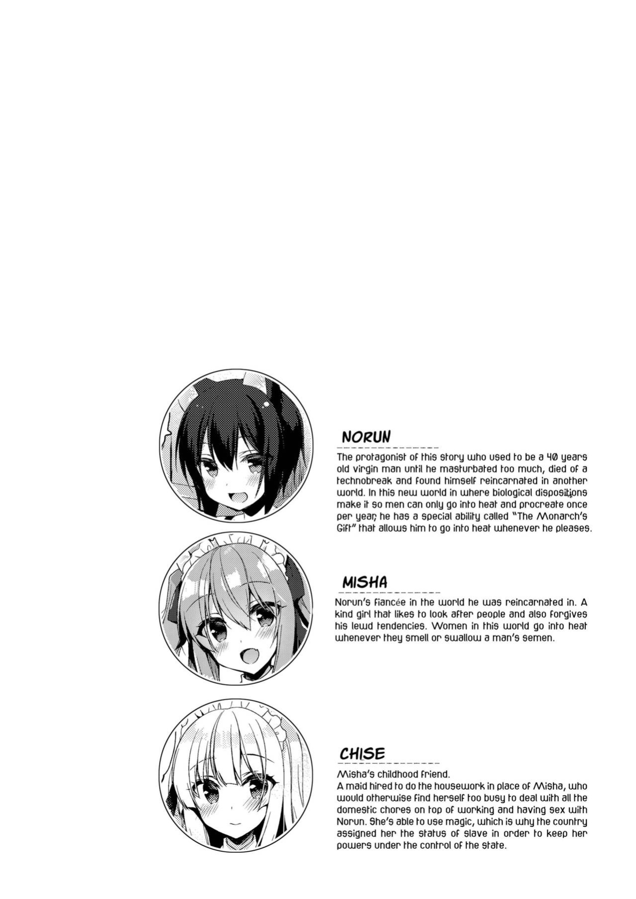 [23.4do (Ichiri)] Boku no Risou no Isekai Seikatsu 1-8 | My Ideal Life In Another World 1-8 [DL]
