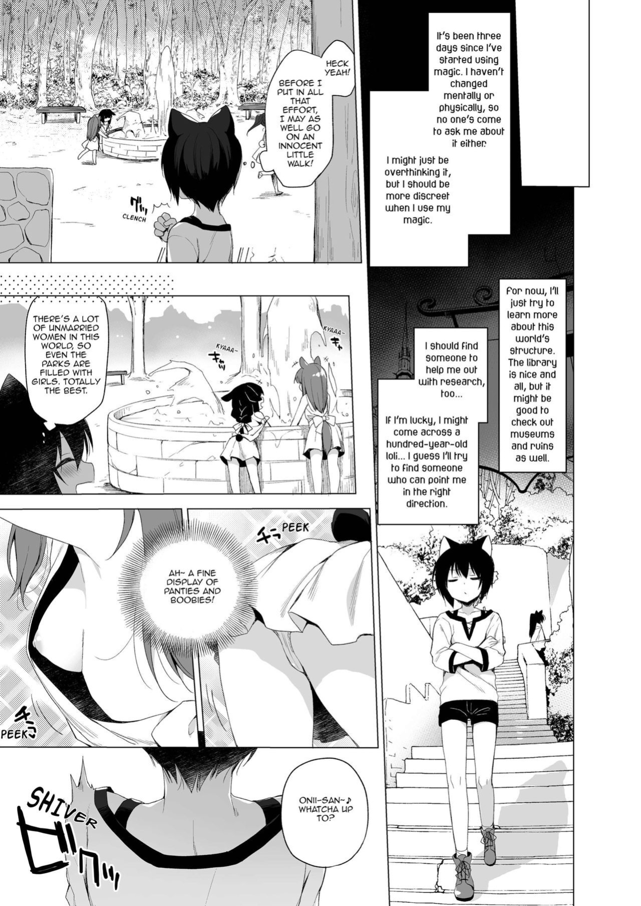 [23.4do (Ichiri)] Boku no Risou no Isekai Seikatsu 1-8 | My Ideal Life In Another World 1-8 [DL]