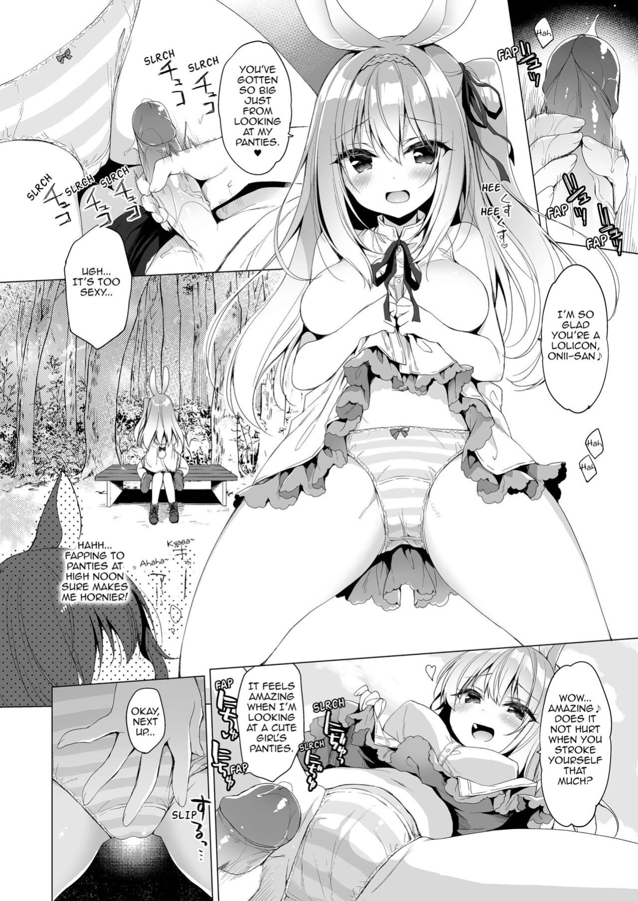 [23.4do (Ichiri)] Boku no Risou no Isekai Seikatsu 1-8 | My Ideal Life In Another World 1-8 [DL]