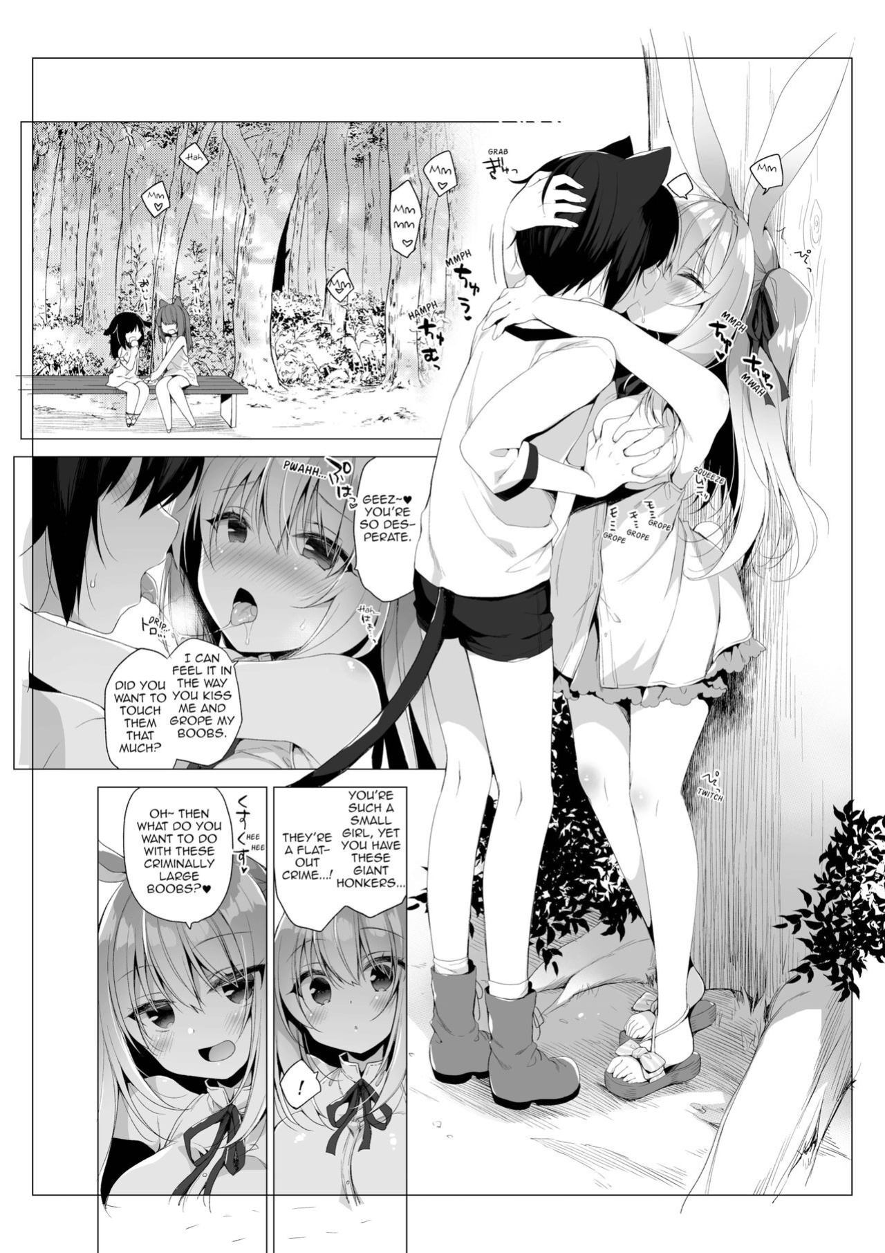 [23.4do (Ichiri)] Boku no Risou no Isekai Seikatsu 1-8 | My Ideal Life In Another World 1-8 [DL]