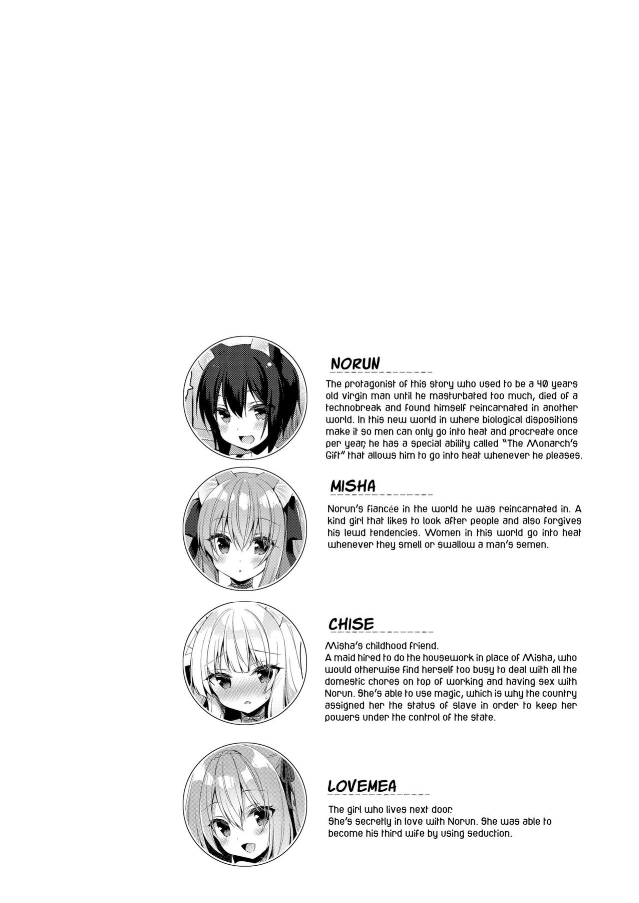 [23.4do (Ichiri)] Boku no Risou no Isekai Seikatsu 1-8 | My Ideal Life In Another World 1-8 [DL]