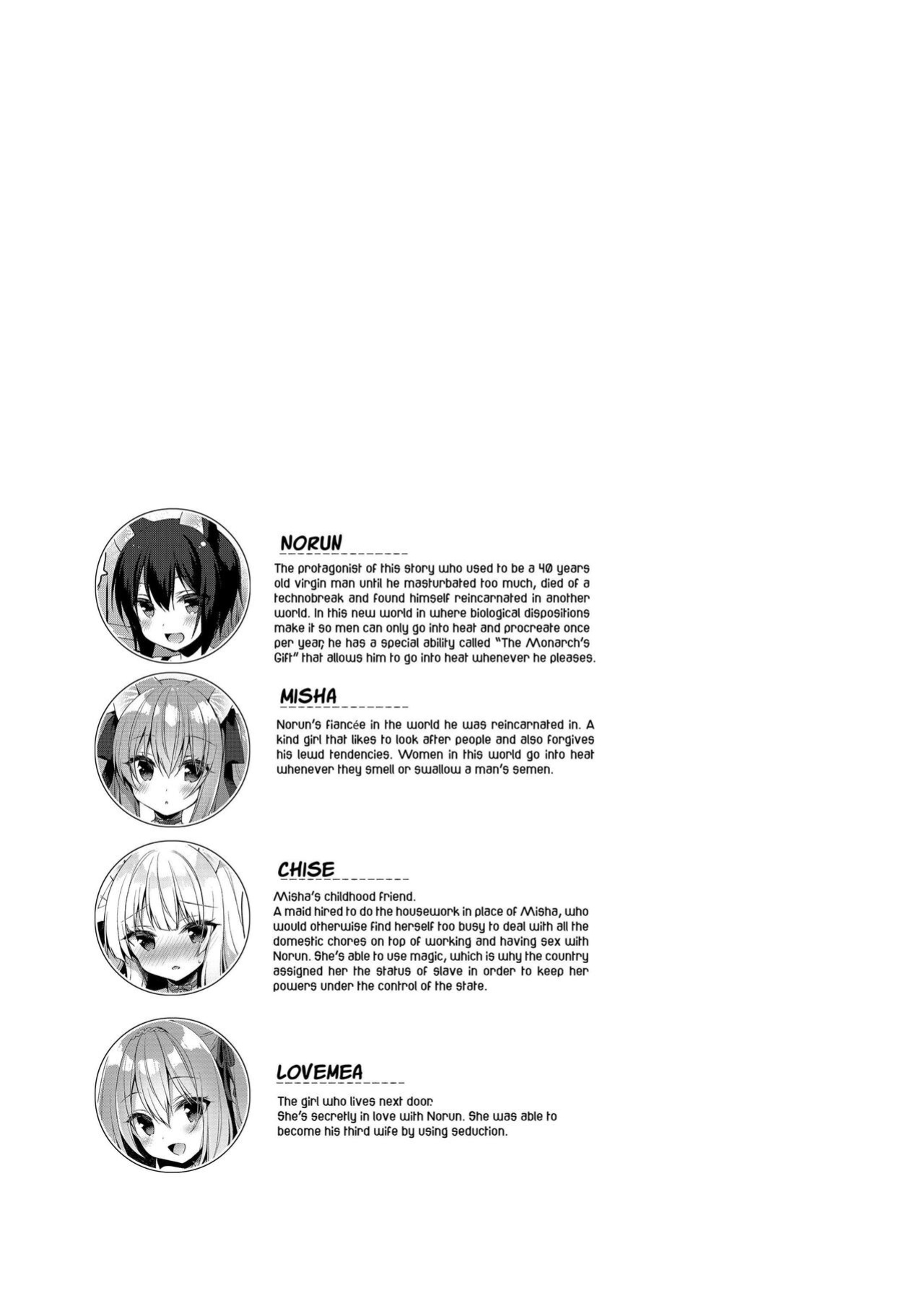 [23.4do (Ichiri)] Boku no Risou no Isekai Seikatsu 1-8 | My Ideal Life In Another World 1-8 [DL]