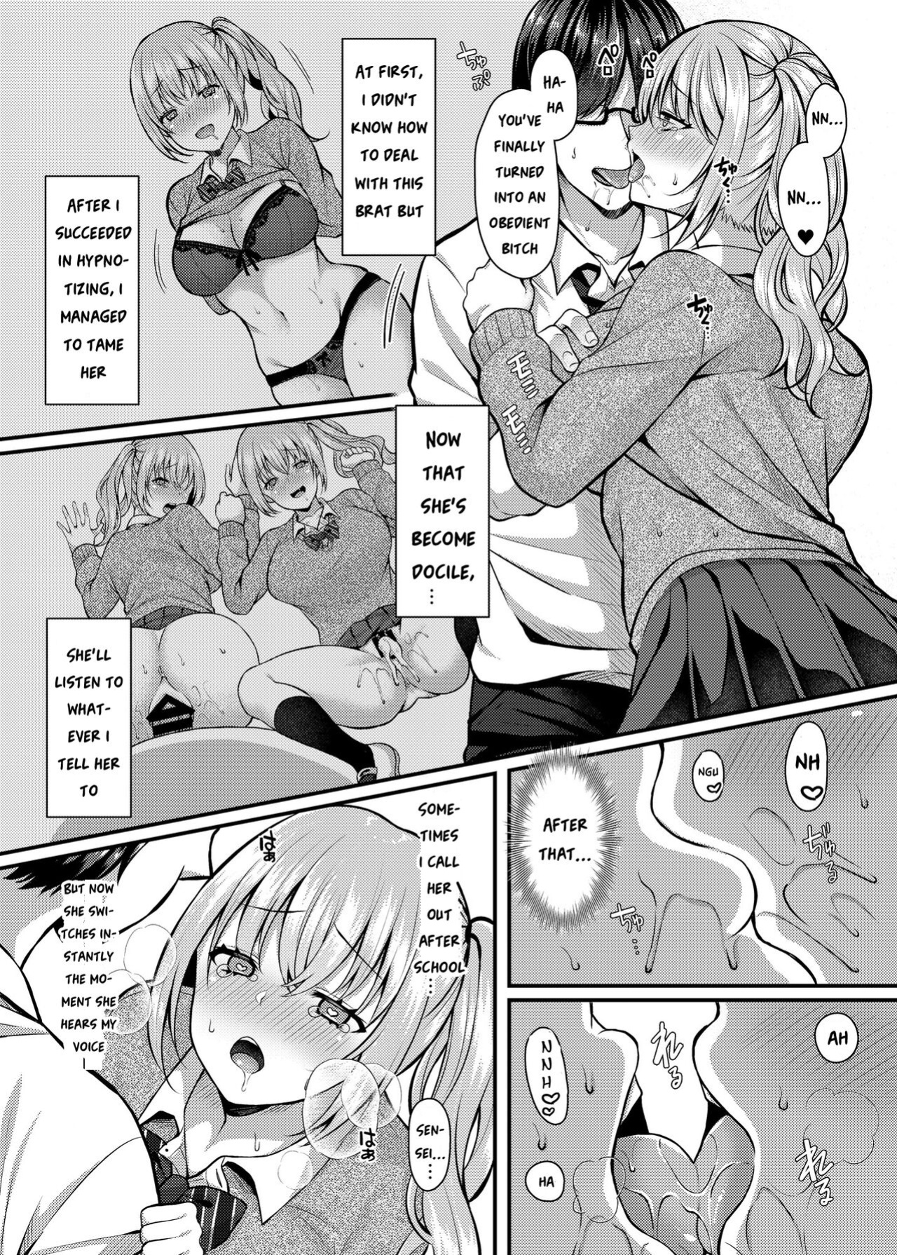 [JK-Pasta (Kurata Muto)] Pakopako Saimin JK 2 ~Namaiki Gal no Houkago Seijijou~ [SquigglesJP]