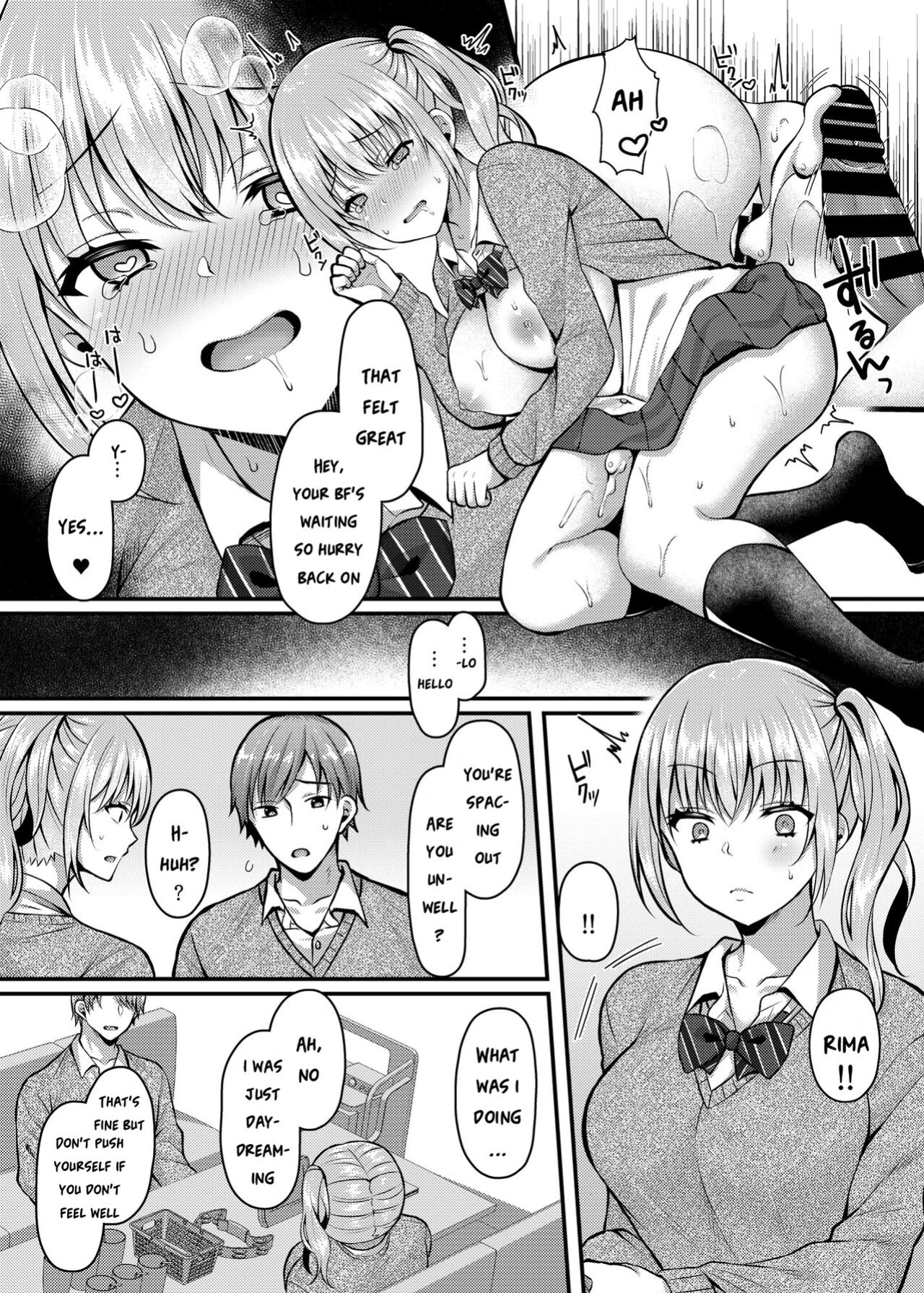 [JK-Pasta (Kurata Muto)] Pakopako Saimin JK 2 ~Namaiki Gal no Houkago Seijijou~ [SquigglesJP]