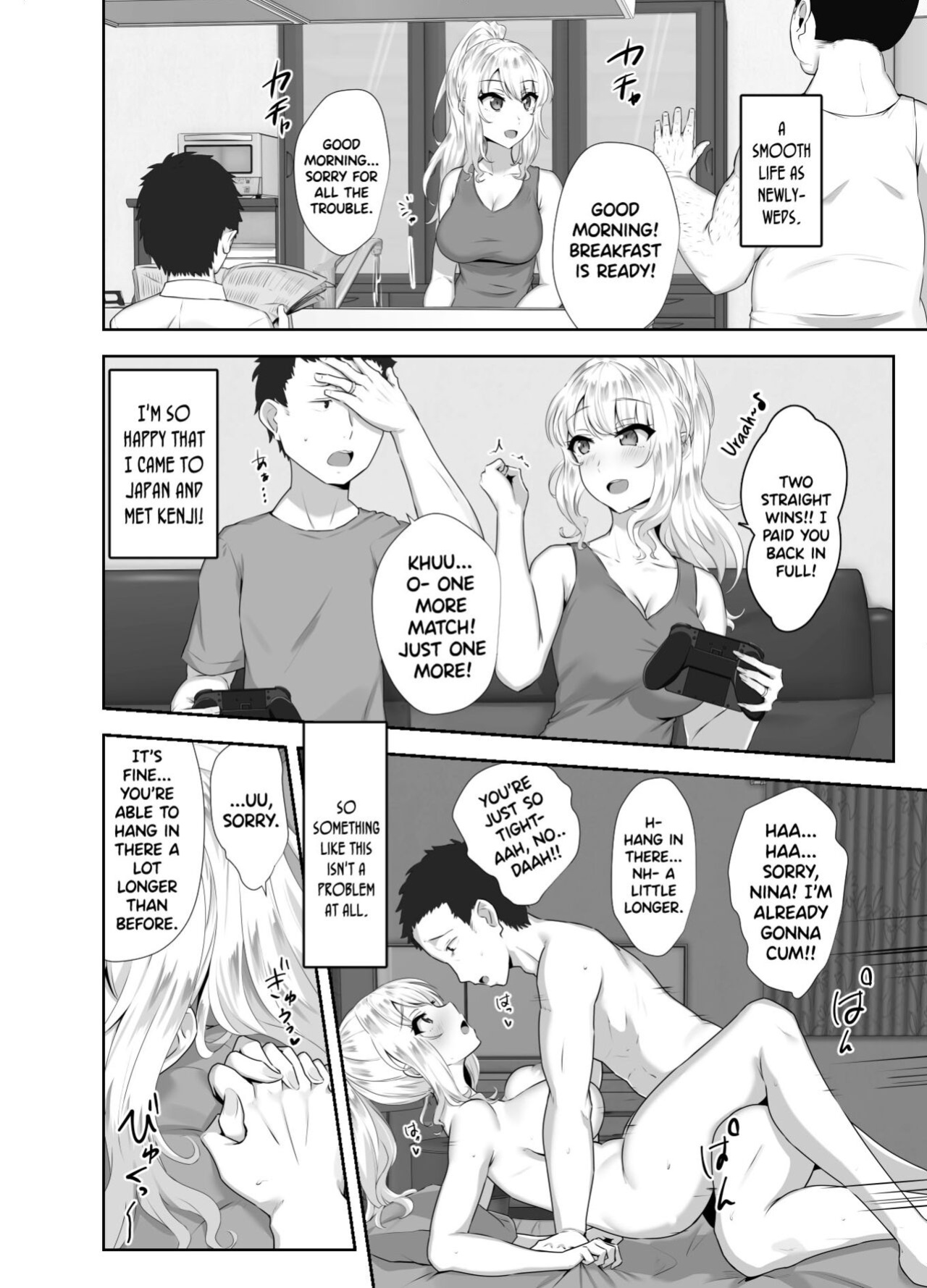 [Mocchimochiya (caruta)] Russia-jin ga Osake de Nihonjin ni Makeru Wakenai Deshou? | There's No Way a Russian Could Lose to a Japanese Person In Drinking, Right?