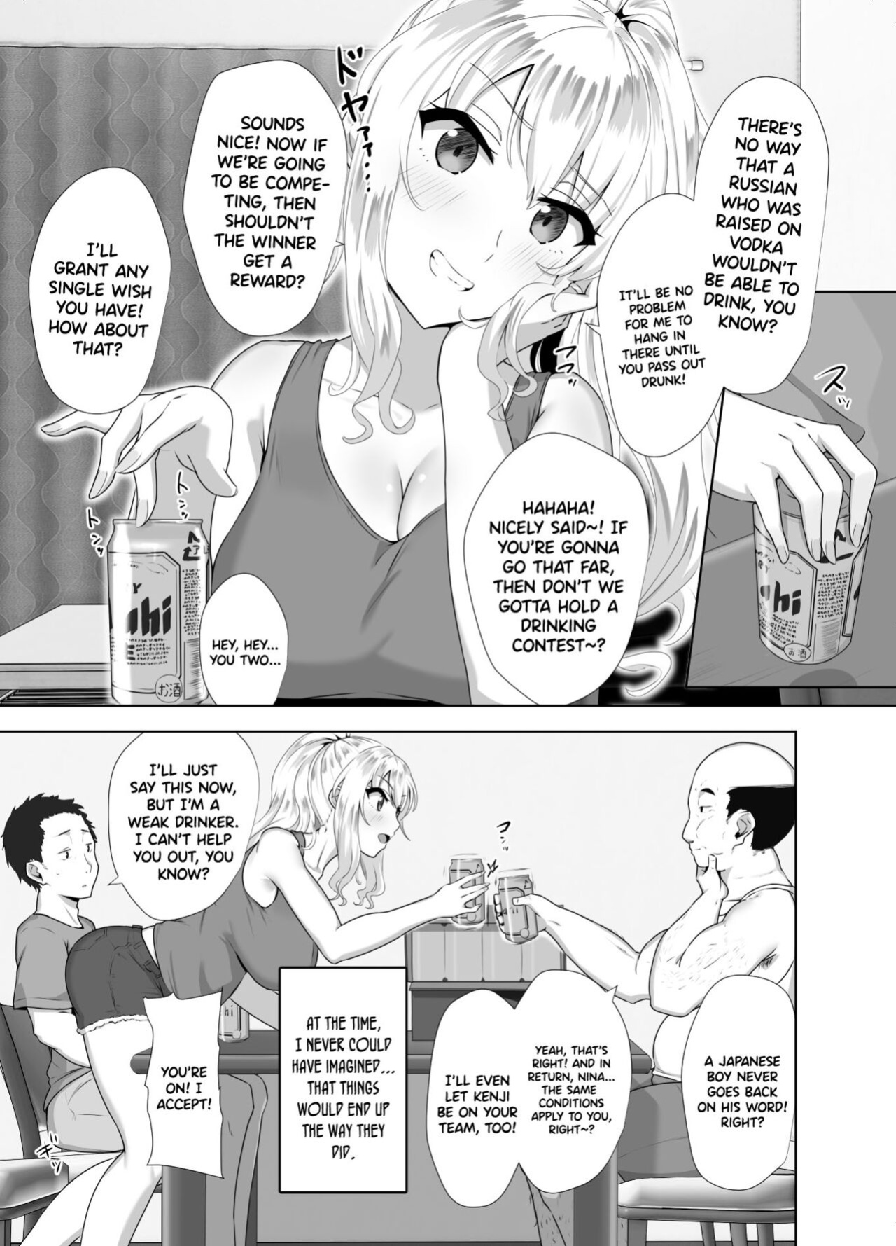 [Mocchimochiya (caruta)] Russia-jin ga Osake de Nihonjin ni Makeru Wakenai Deshou? | There's No Way a Russian Could Lose to a Japanese Person In Drinking, Right?