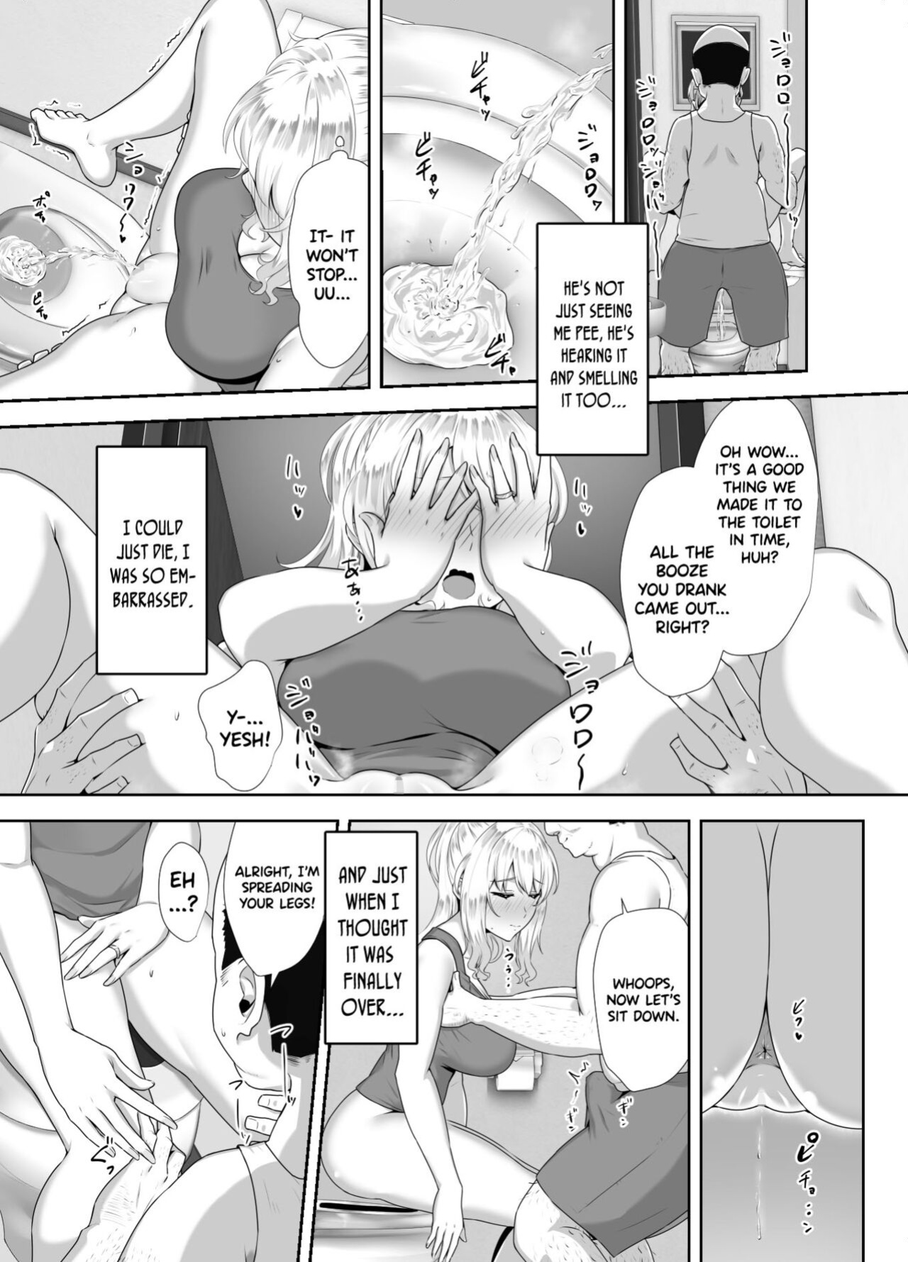 [Mocchimochiya (caruta)] Russia-jin ga Osake de Nihonjin ni Makeru Wakenai Deshou? | There's No Way a Russian Could Lose to a Japanese Person In Drinking, Right?