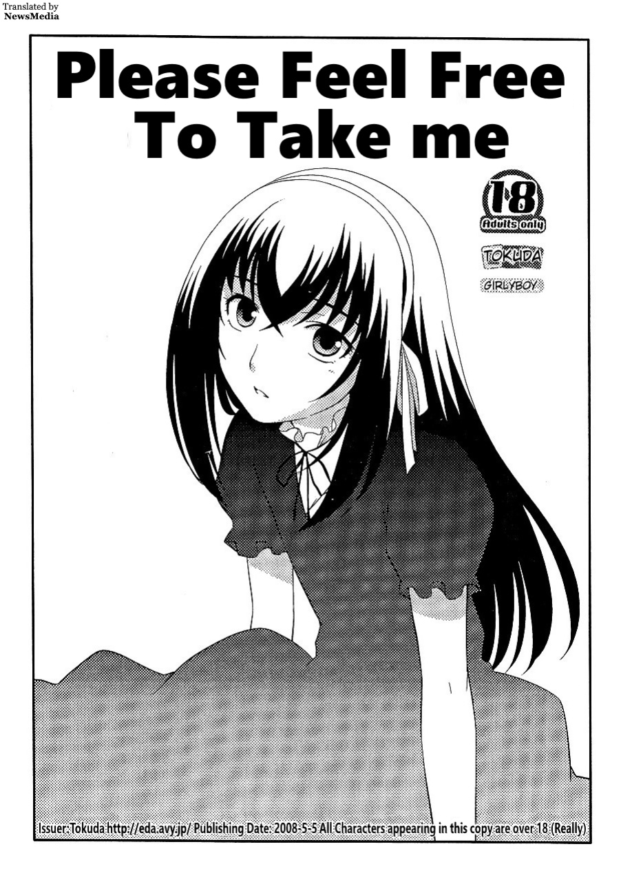 (Shotaket 13) [Tokuda (Ueda Yuu)] Gojiyuu ni Otorikudasai | Please Feel Free to Take Me (Moyashimon) [NewsMedia]