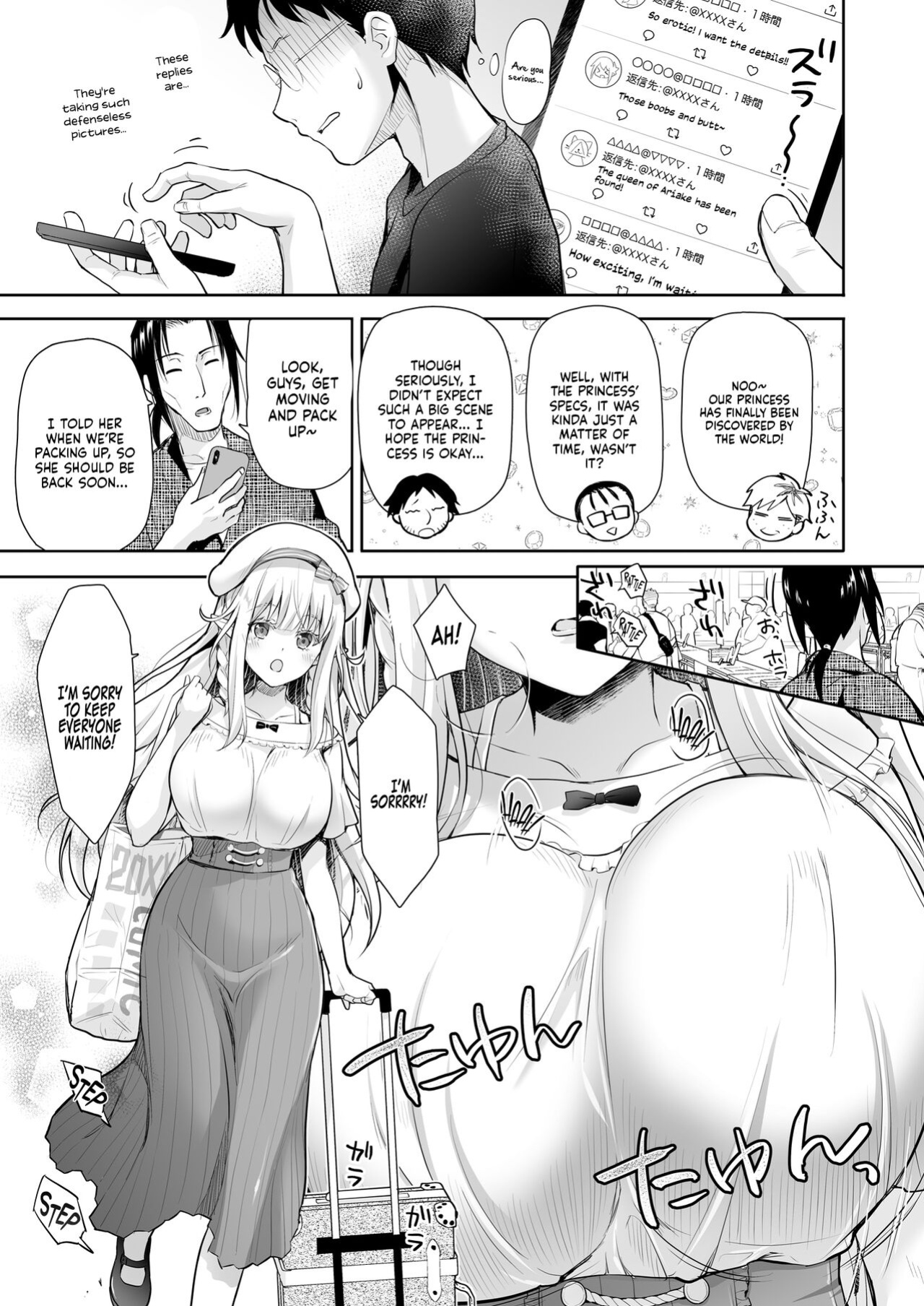 [Kaiyuu Kikaku (Suzui Narumi)] OtaCir no Elf Hime 3 | Elf Princess of the Otaku Club 3