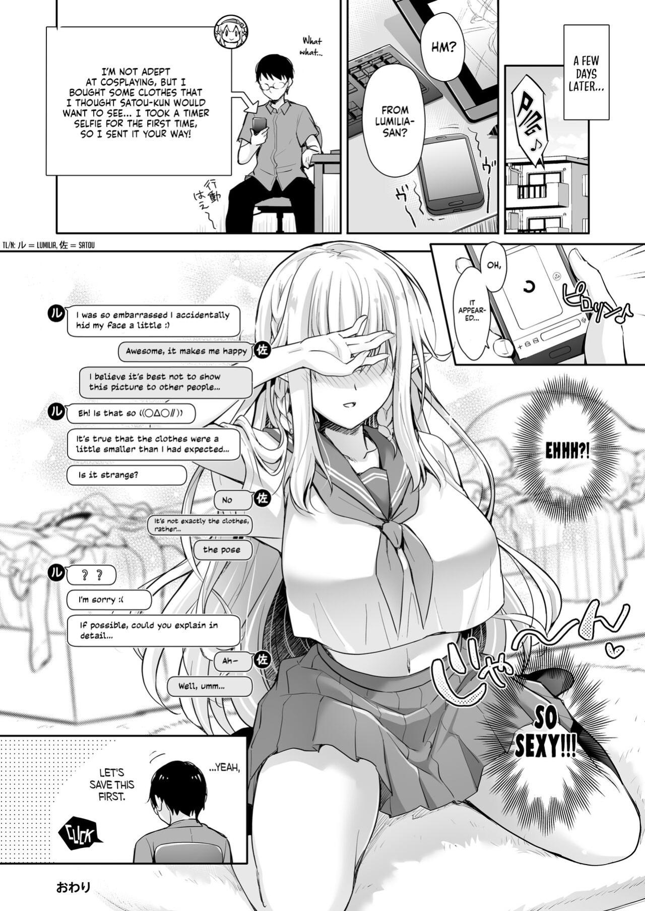[Kaiyuu Kikaku (Suzui Narumi)] OtaCir no Elf Hime 3 | Elf Princess of the Otaku Club 3