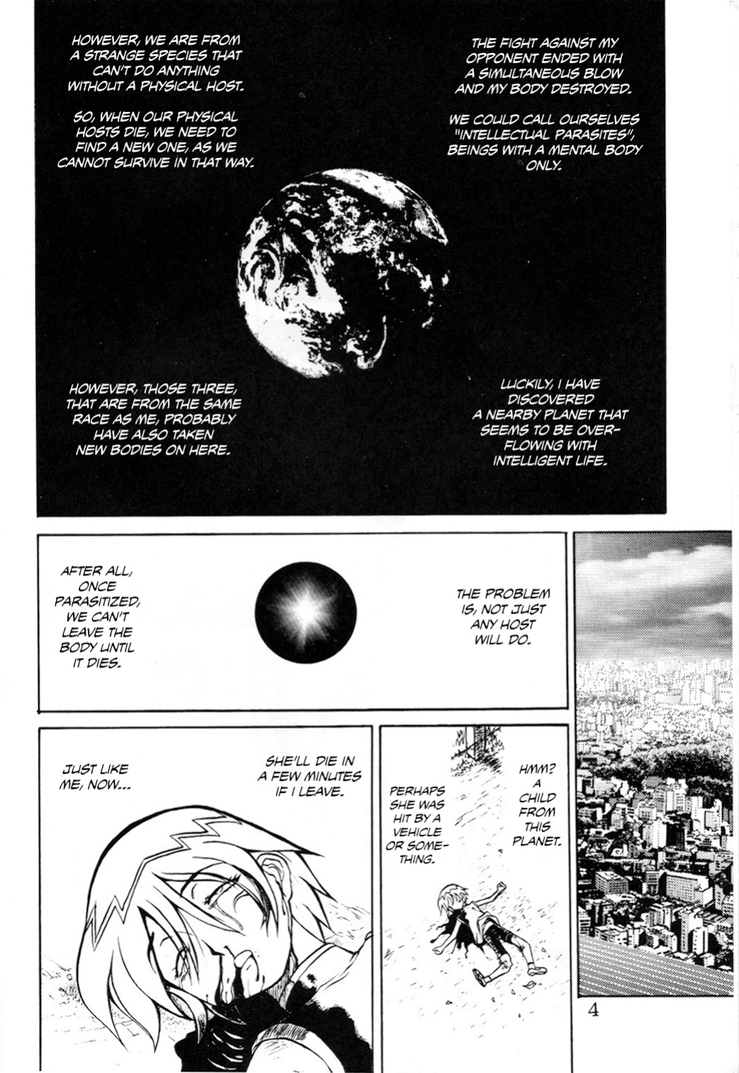[Tsun Tsun Club (Tsubura Hidetomo)] Boin Bon [MPScans]