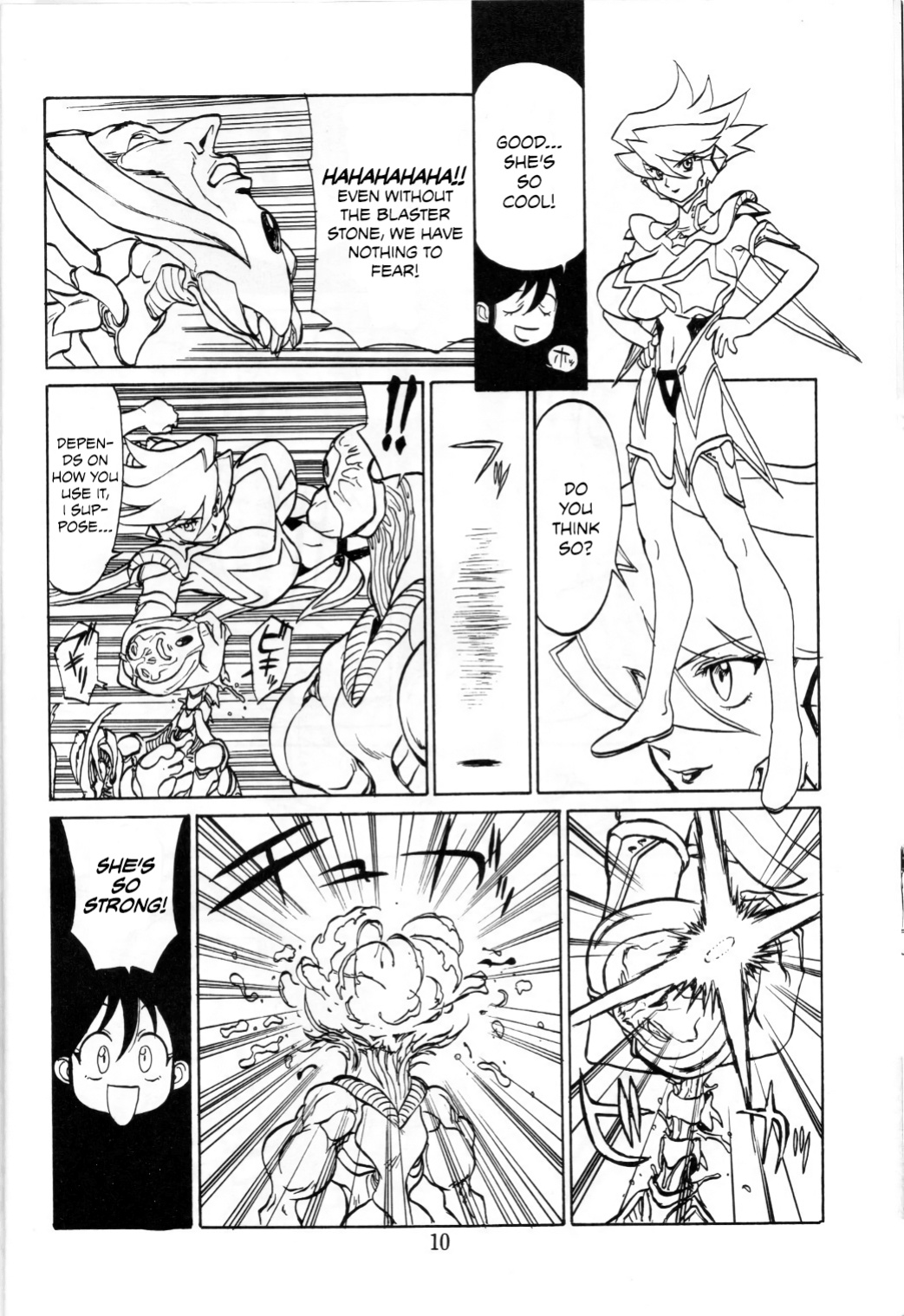 [Tsun Tsun Club (Tsubura Hidetomo)] Boin Bon [MPScans]